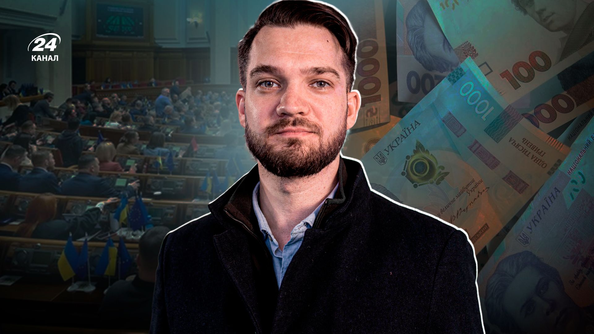 Андрей Билецкий об антикоррупционных законопроектах Андрей Билецкий об антикоррупционных законопроектах