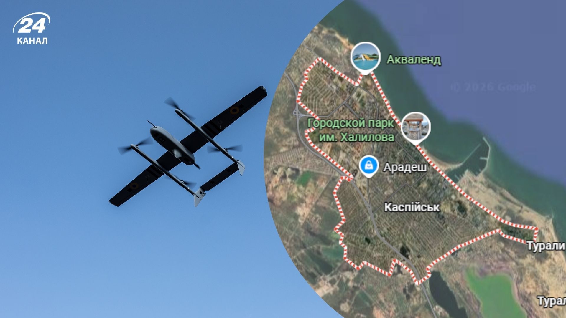 Порт Каспійськ вибухи Порт Каспійськ вибухи