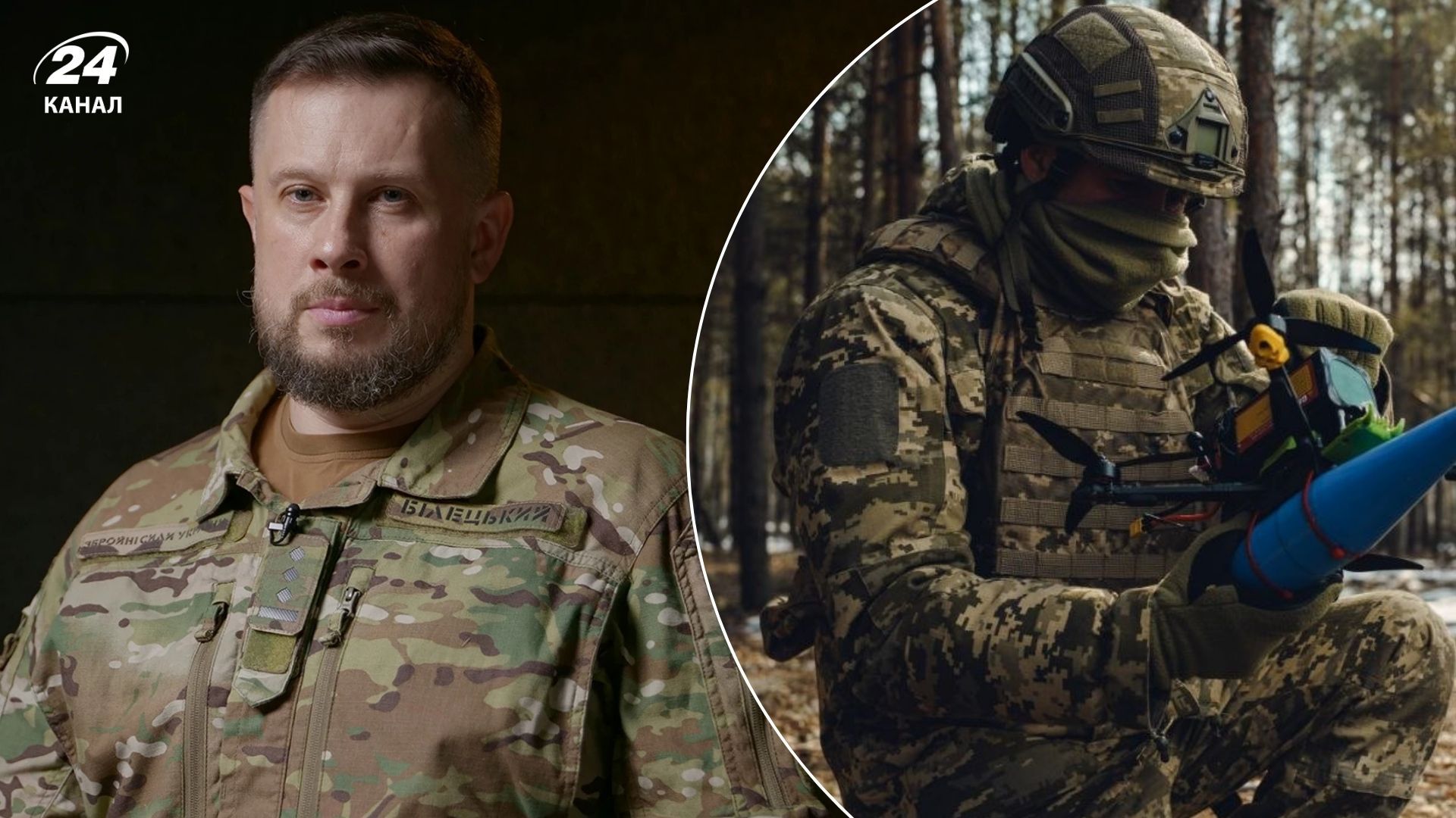Операція Вівальді у Донецькій області 