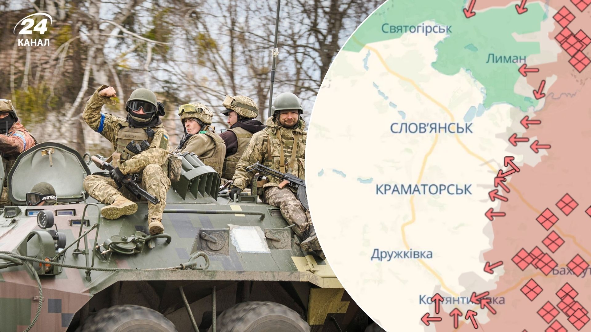 Контрнаступление ВСУ на Лиманском направлении Контрнаступление ВСУ на Лиманском направлении