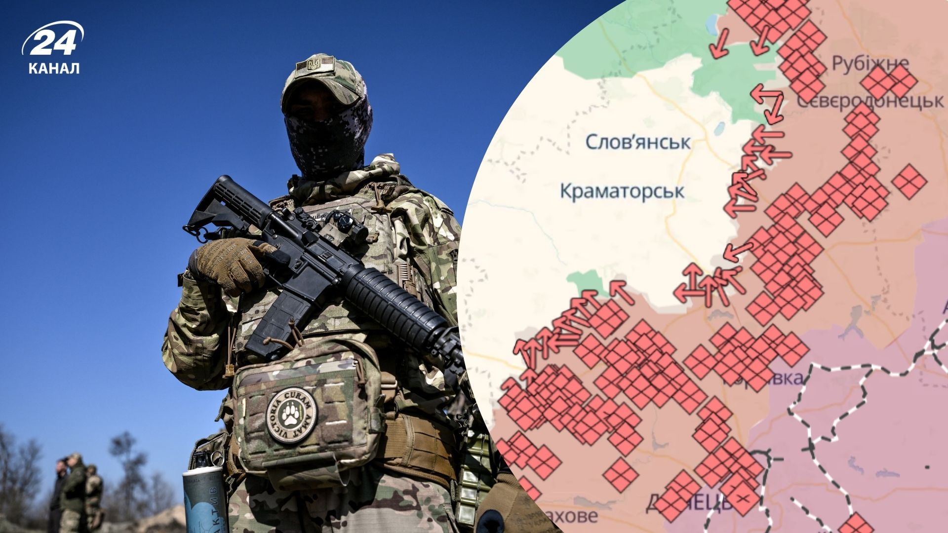 Контрнаступ ЗСУ на Донеччині Контрнаступ ЗСУ на Донеччині