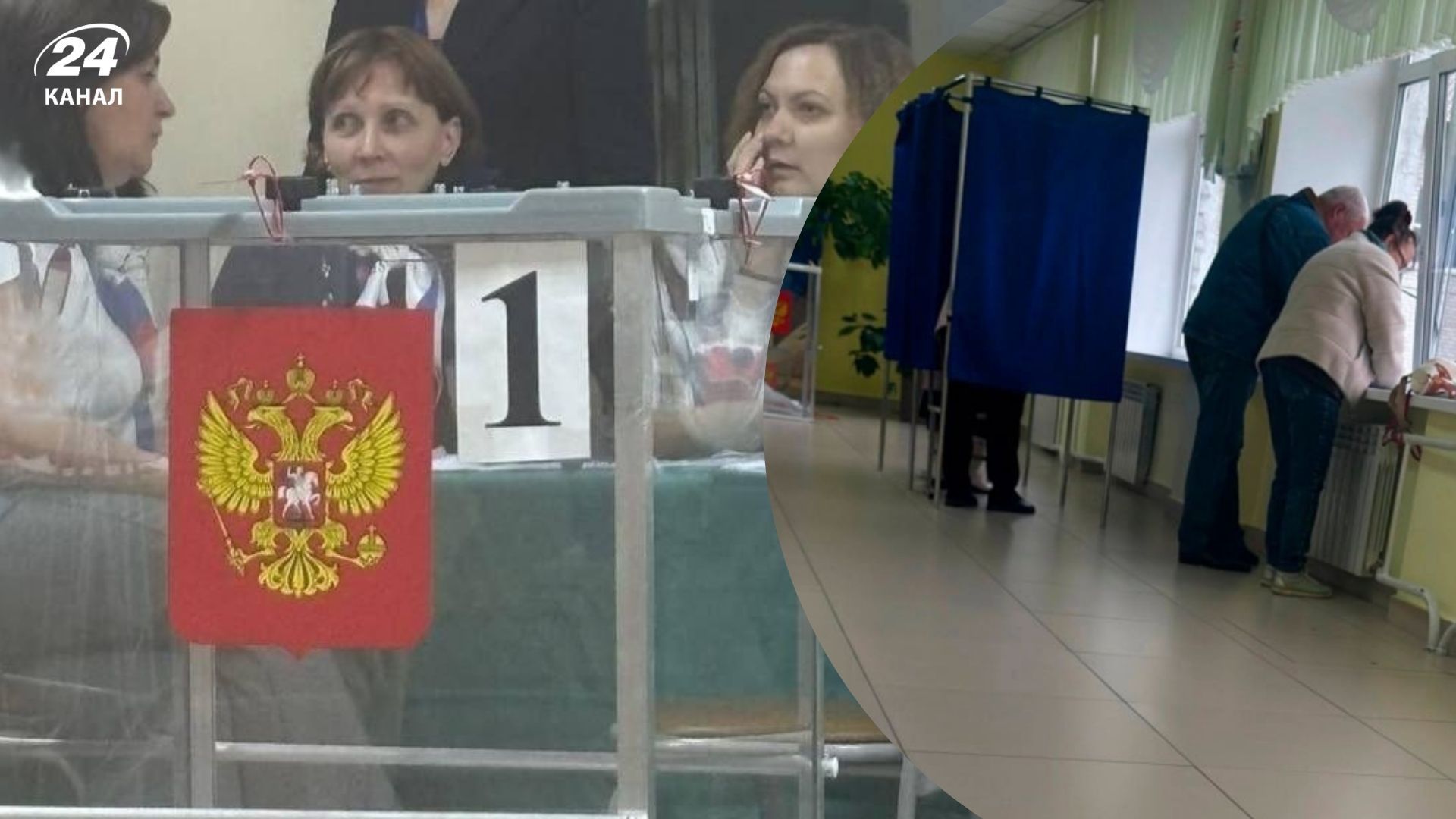 У Росії тривають вибори до Держдуми У Росії тривають вибори до Держдуми