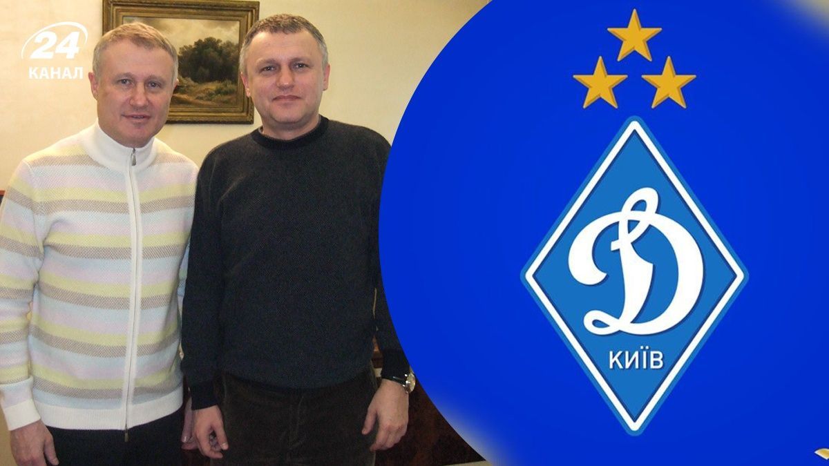 Суркисы приняли окончательное решение о двух кандидатах на должность тренера Динамо