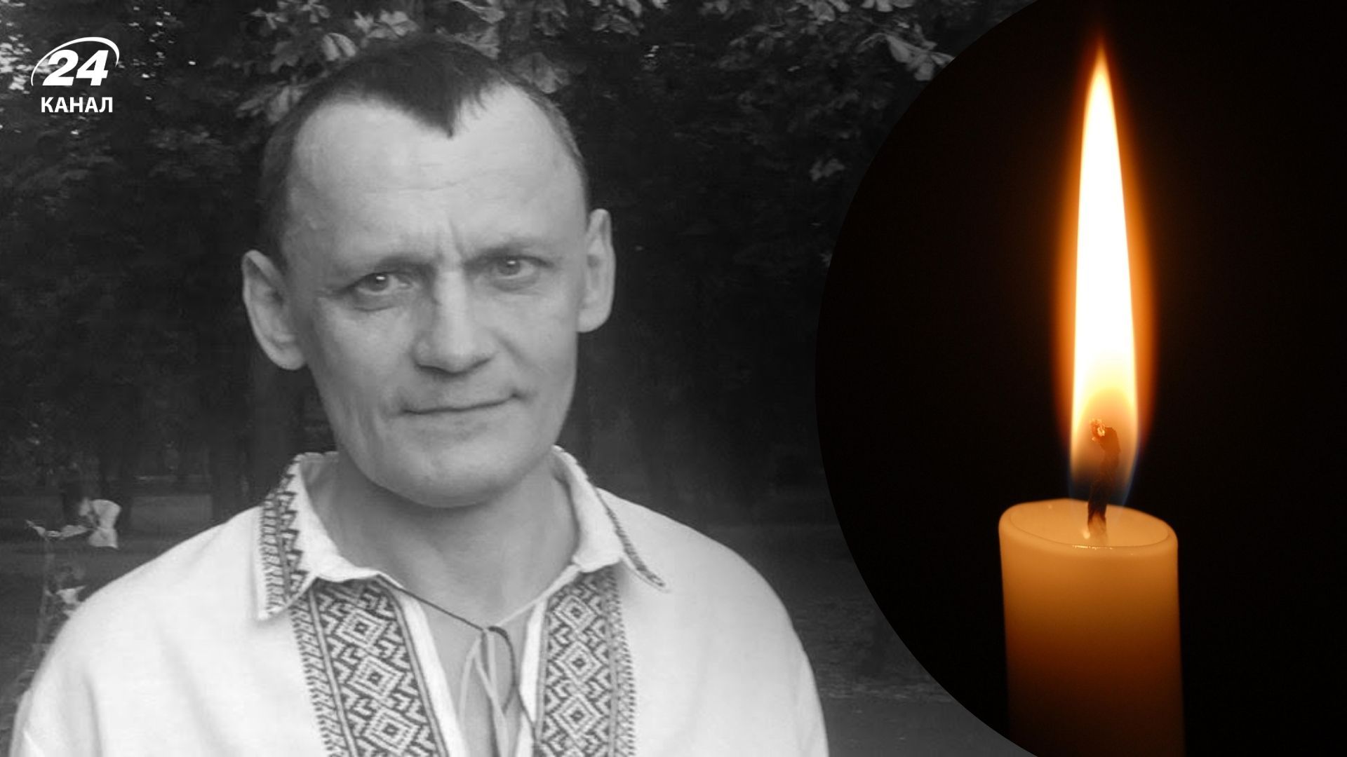 На фронті загинув політв'язень Кремля Микола Карпюк
