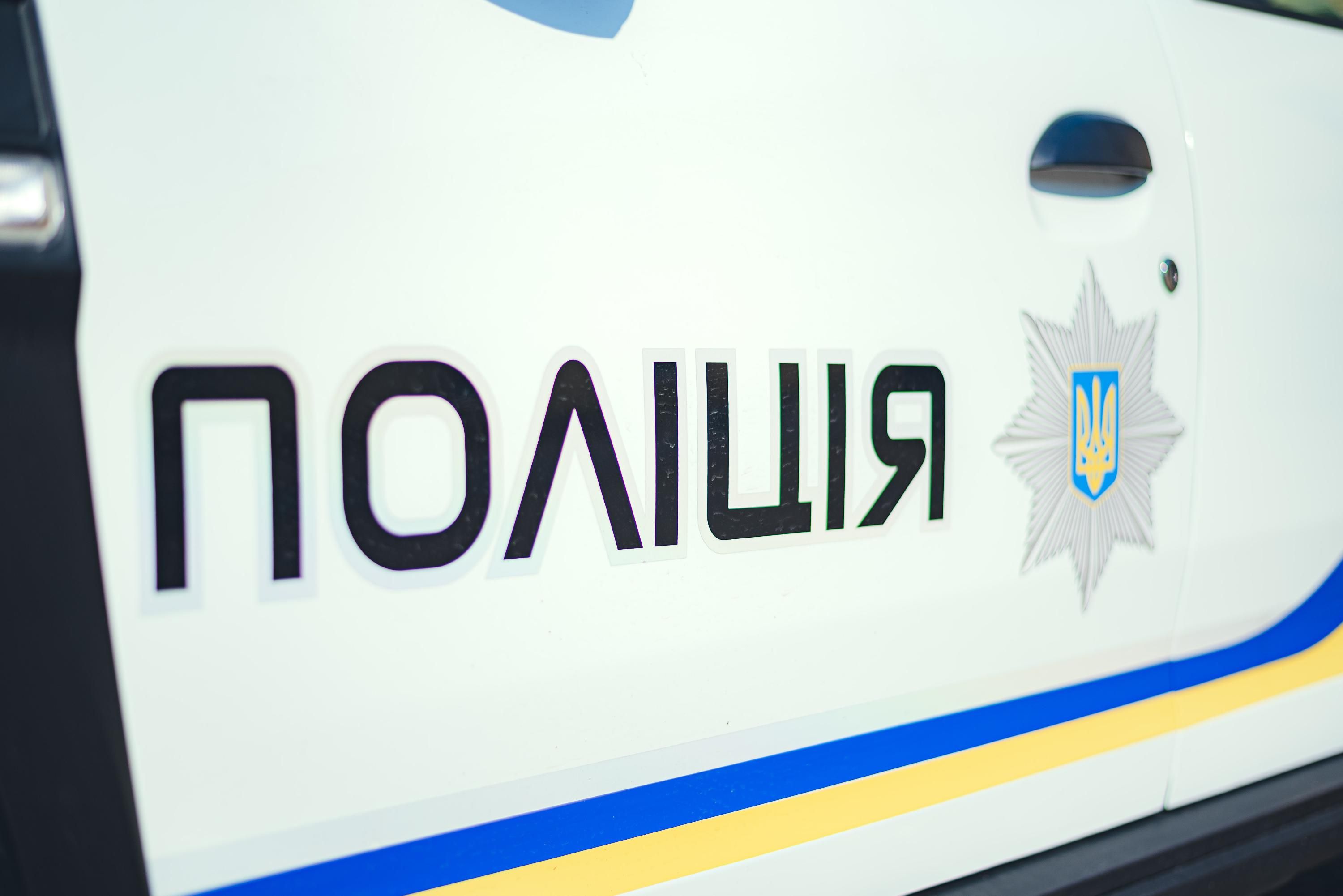 Во Львове мужчина напал на священника во время богослужения