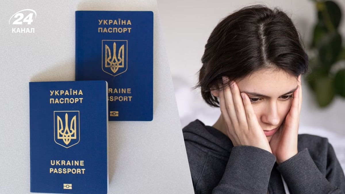 Женщина потеряла загранпаспорт Женщина потеряла загранпаспорт