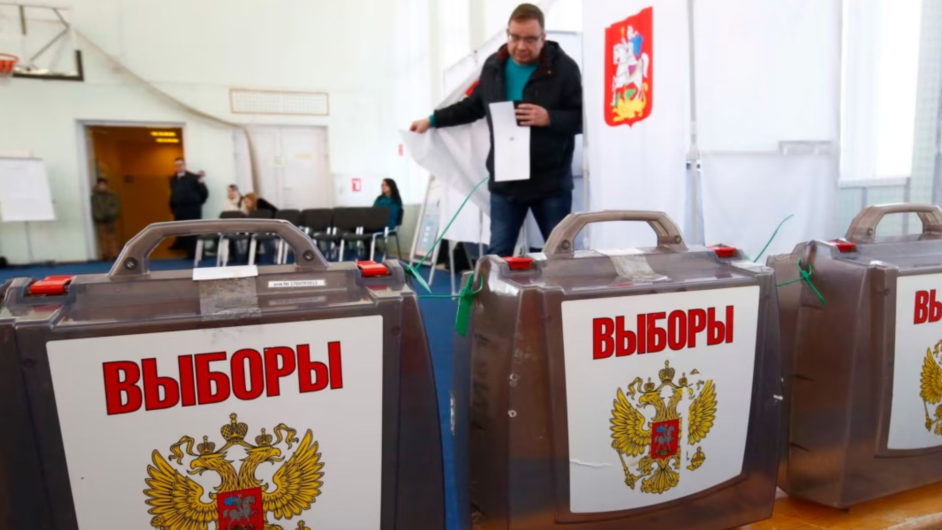 Выборы в Государственную Думу: появились первые результаты