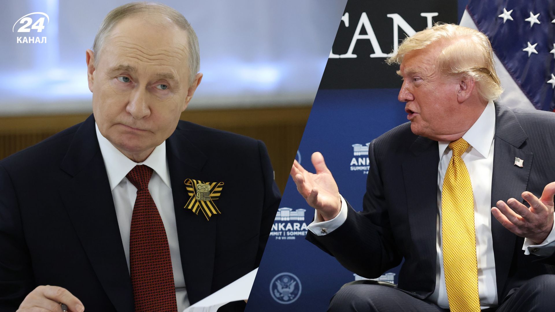 В администрации Путина объявили о новых переговорах с командой Трампа