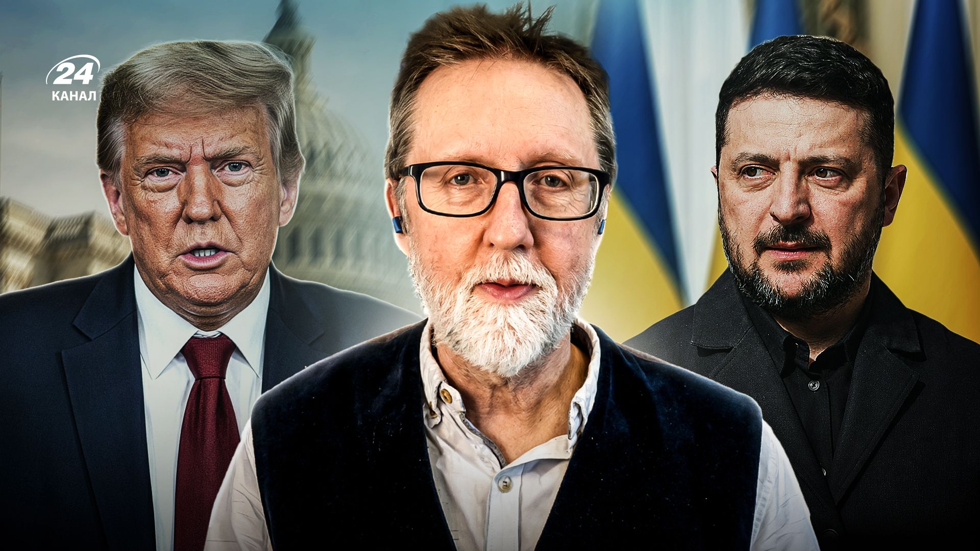 Припинення вогню, зустріч Зеленського і Трампа, Китай - інтерв'ю Скотта Лукаса Припинення вогню, зустріч Зеленського і Трампа, Китай - інтерв'ю Скотта Лукаса