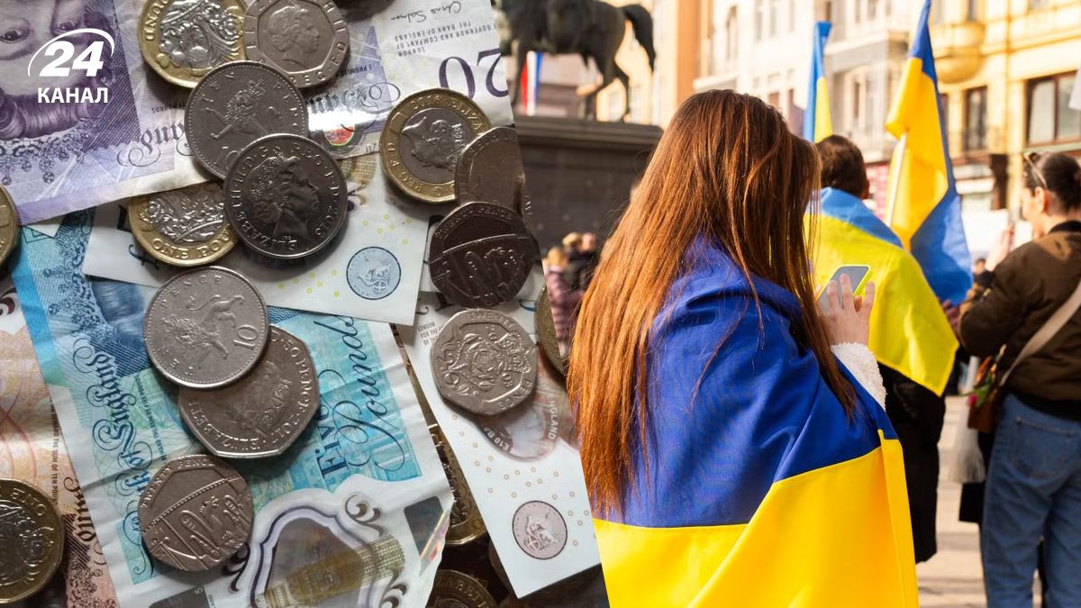 Допомога для українців у Британії Допомога для українців у Британії