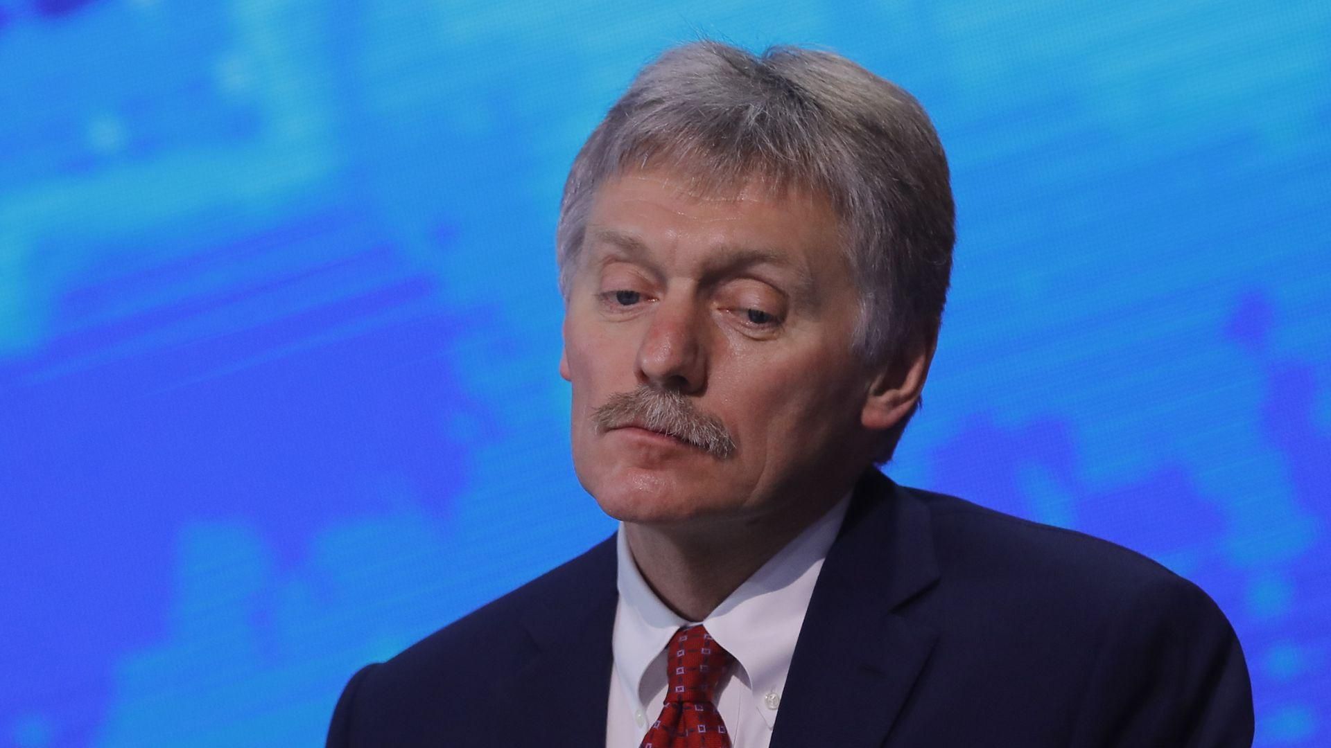 Санкції США проти Росії, закон Грема