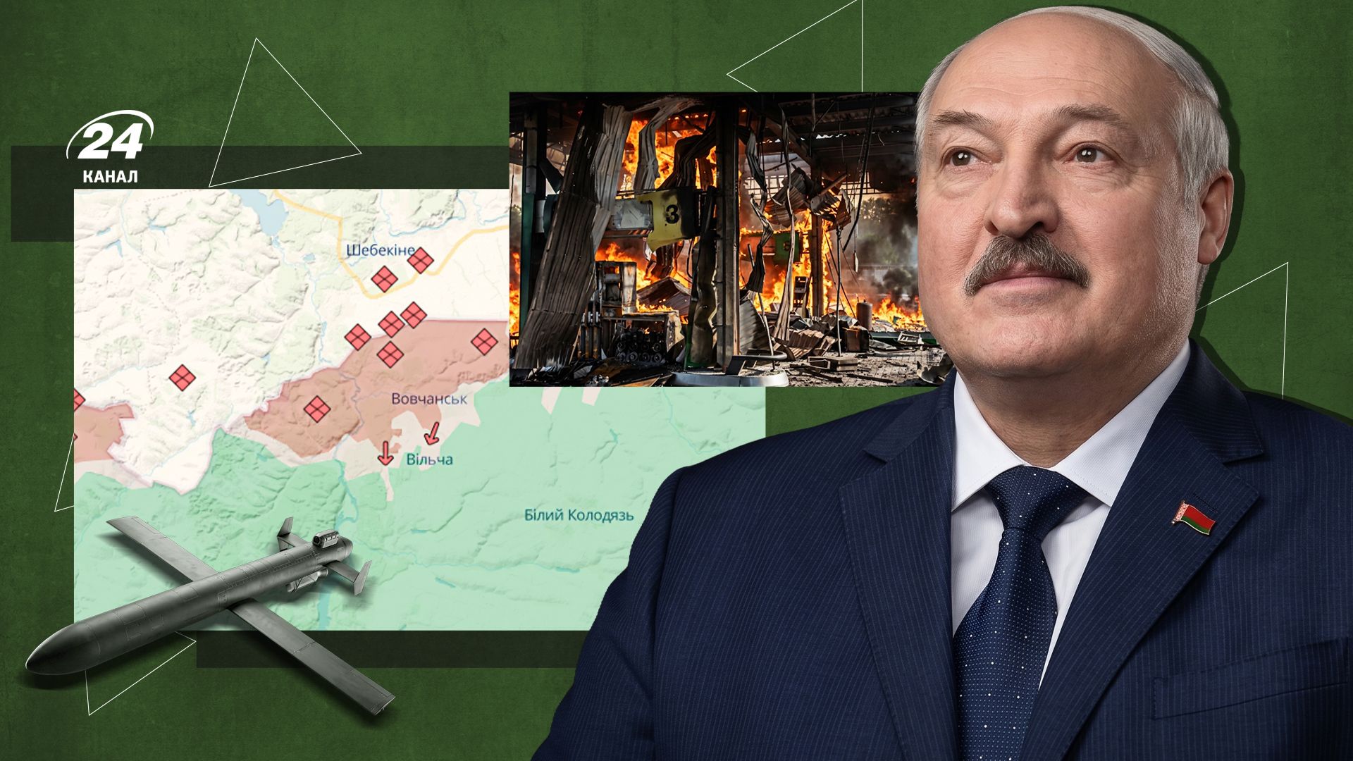 Росія тероризує Захід України через Білорусь та вигадує нові перемоги на фронті: огляд подій війни 21 вересня