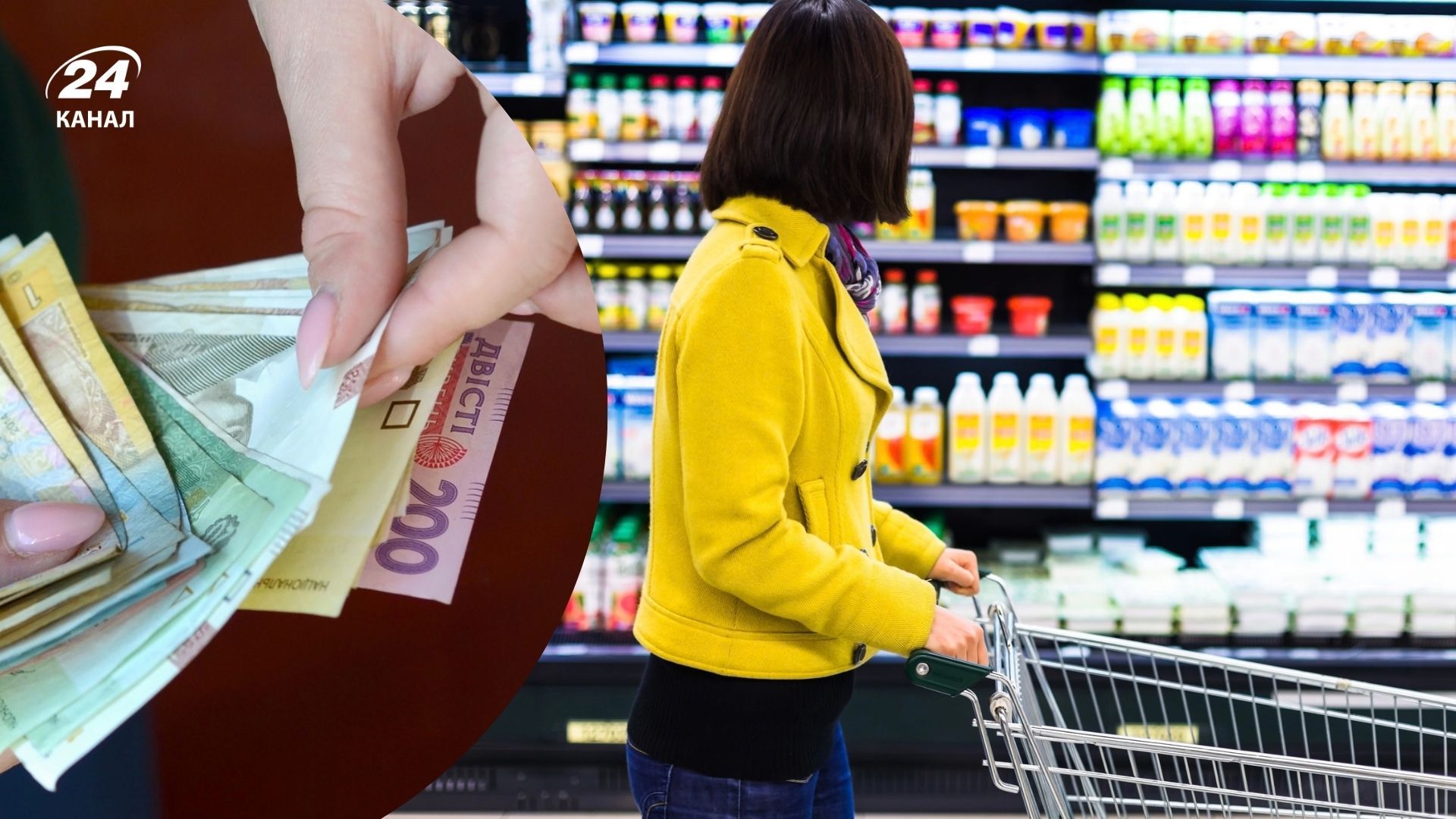 На деякі категорії продуктів магазини не можуть підіймати ціни - адвокатка На деякі категорії продуктів магазини не можуть підіймати ціни - адвокатка