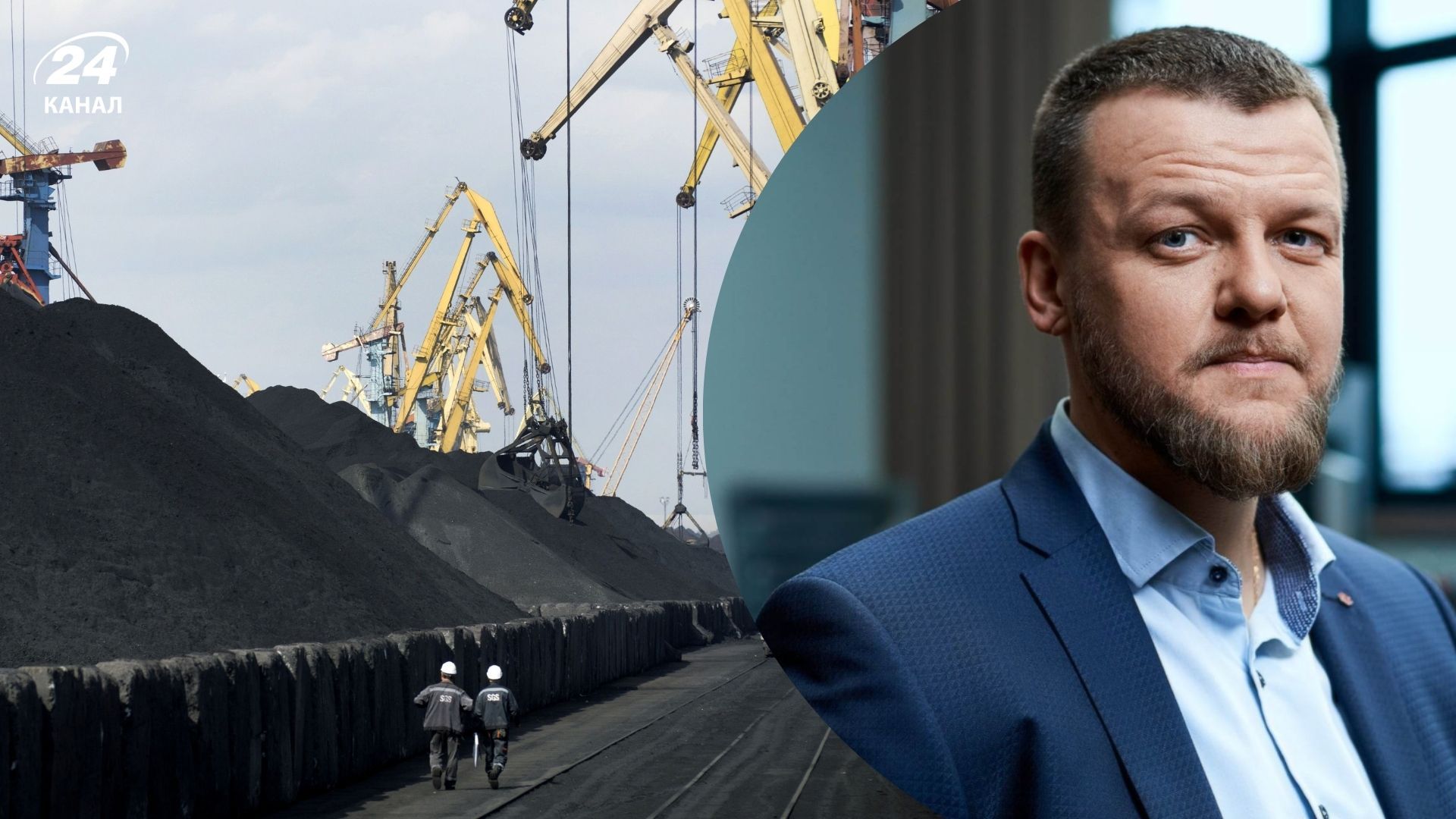 Олександр Мироненко про проблеми металургійної галузі