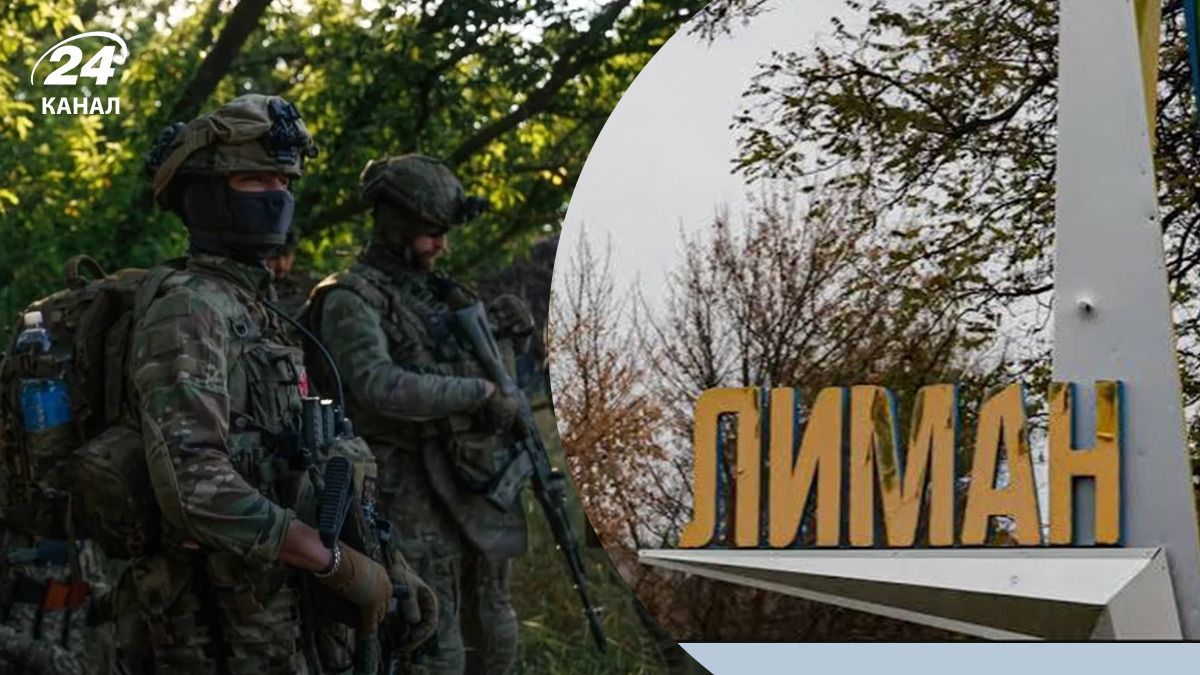 Успіх ЗСУ на Лиманському напрямку: британський полковник проаналізував військову операцію