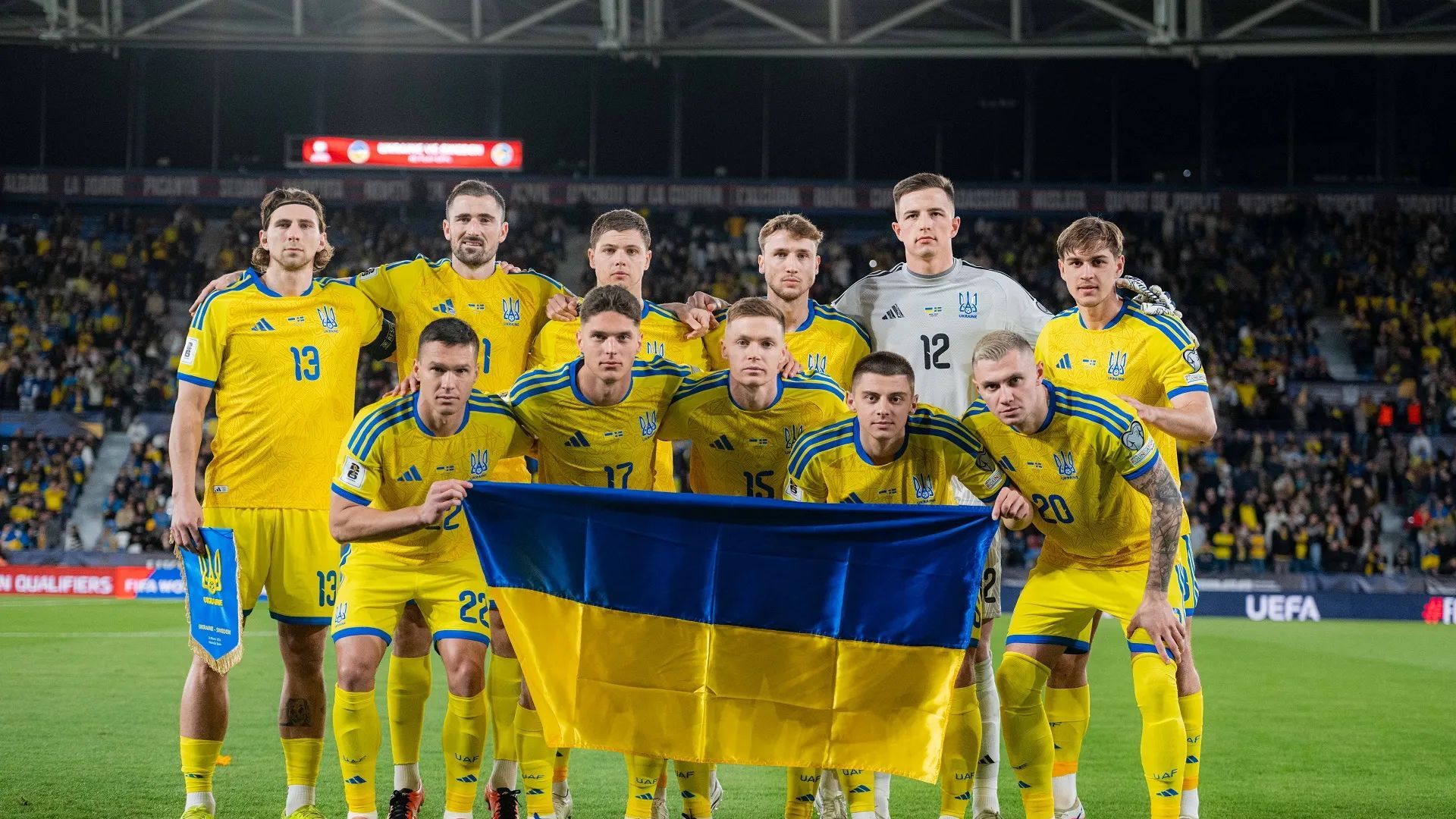 Украина начинает выступление в Лиге наций: сможет ли Мальдера официально дебютировать с победы