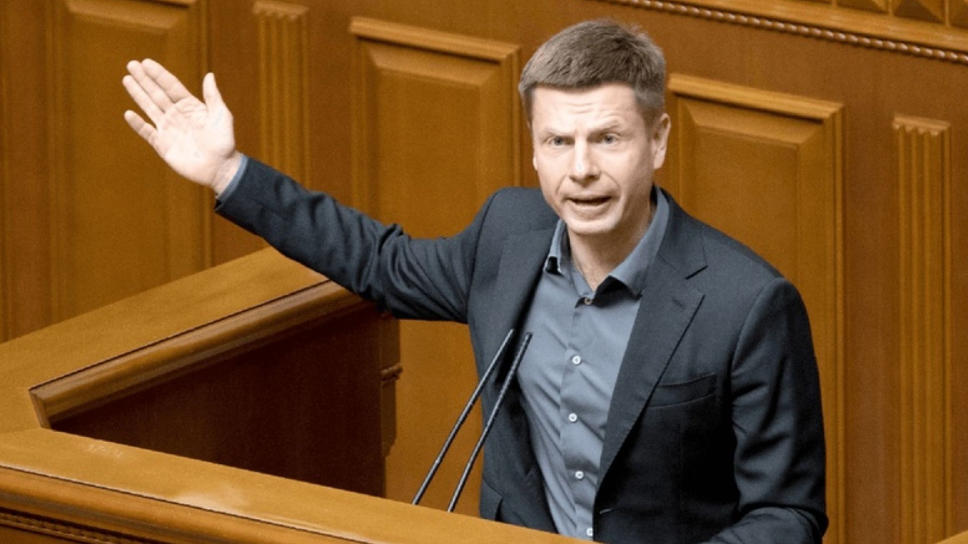 У Гончаренка в машині знайшли прослушку