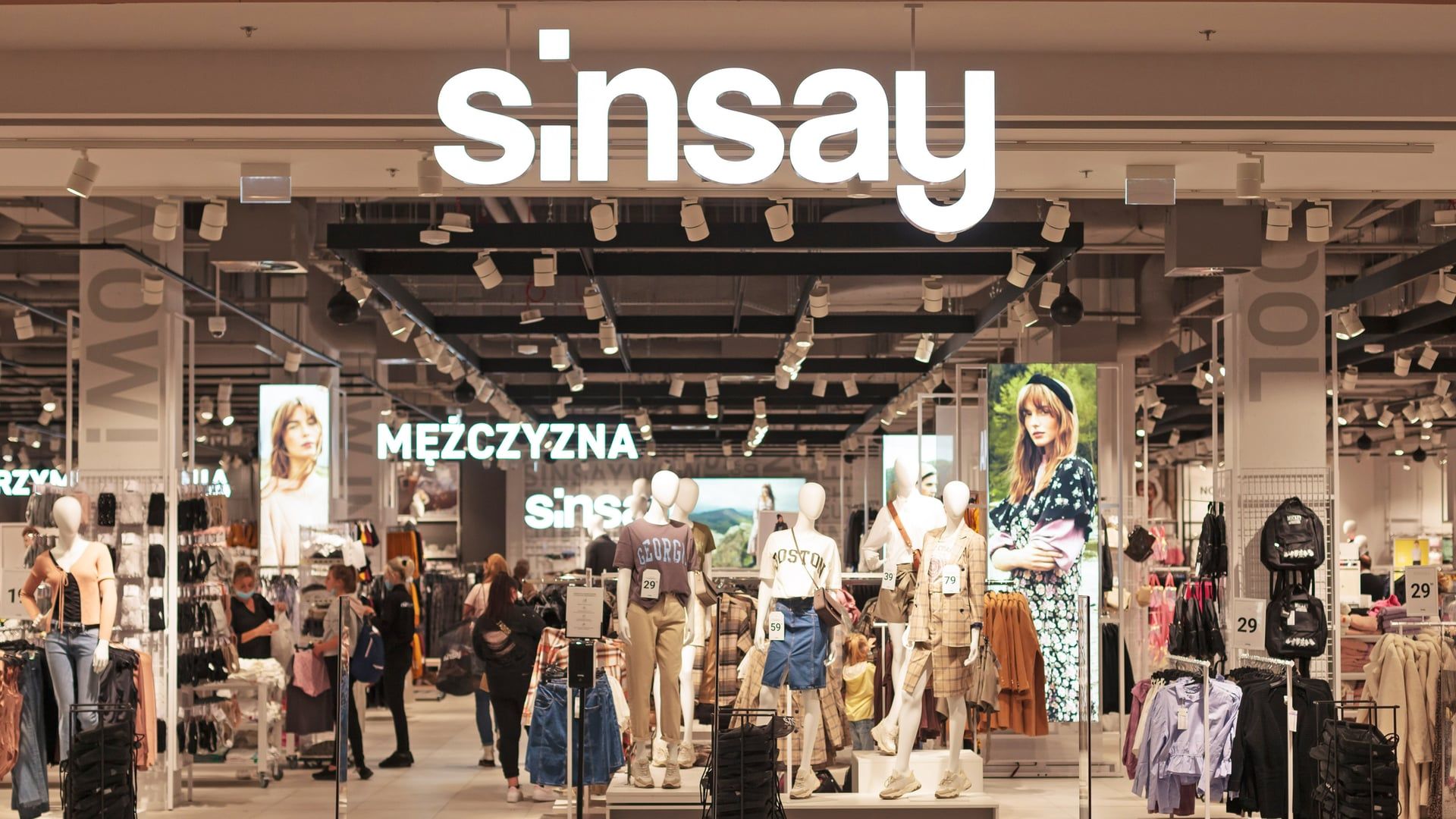 Магазини Sinsay закрили в двох прифронтових містах України