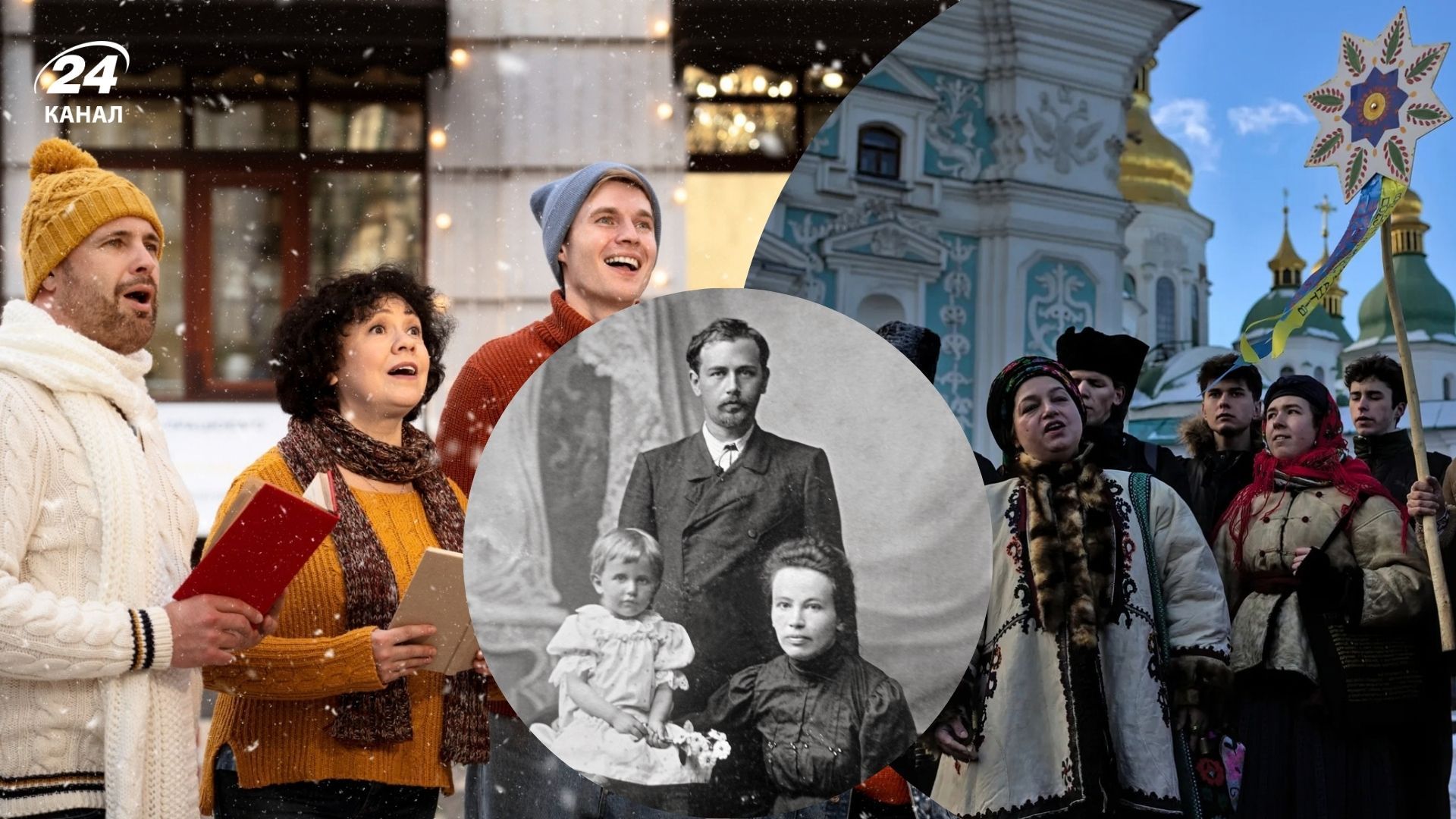 Дещо цікаве про шлях Щедрика Леонтовича до Carol of the Bells Дещо цікаве про шлях Щедрика Леонтовича до Carol of the Bells