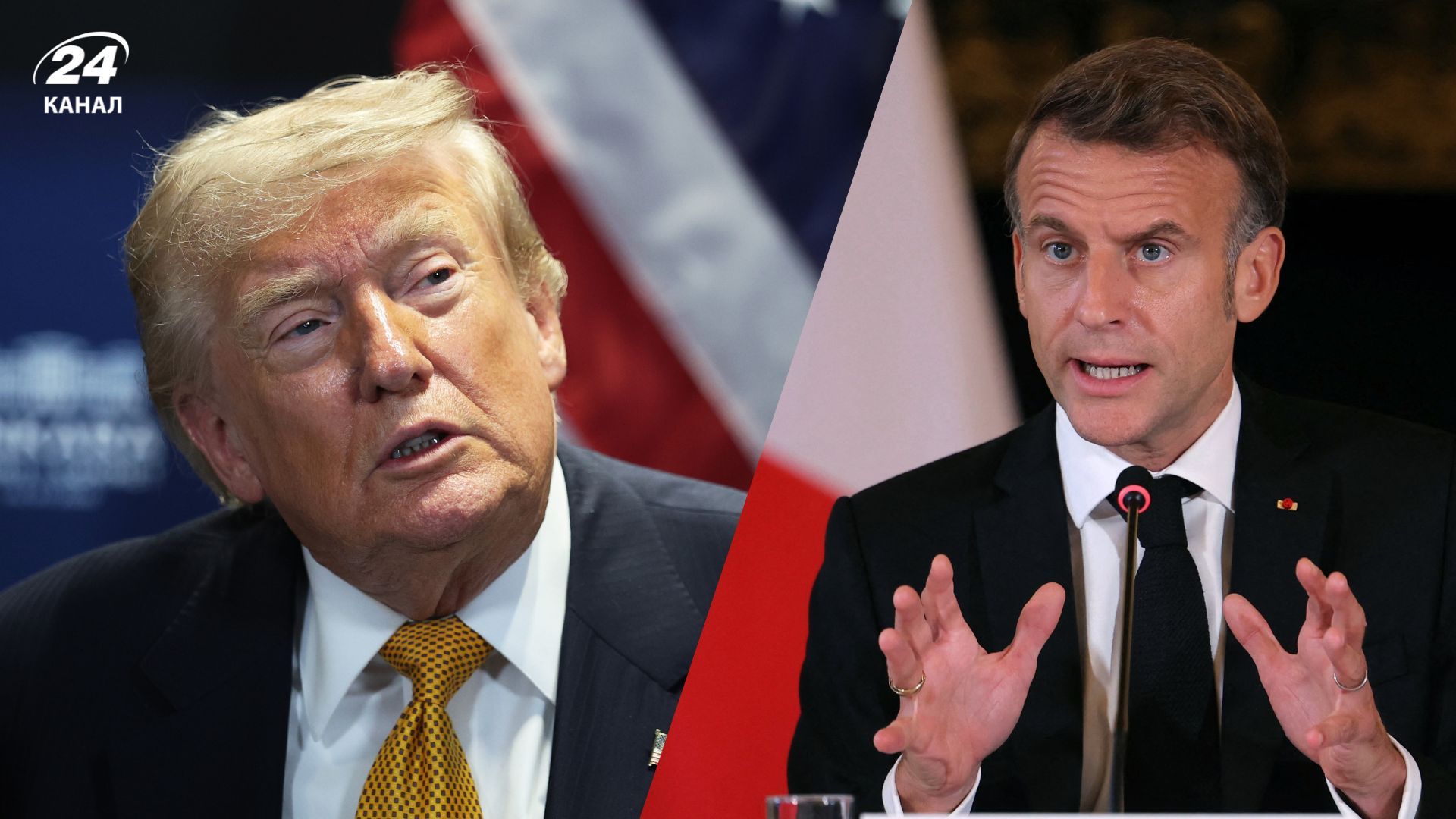 Макрон обсудил с Трампом энергетическое перемирие 