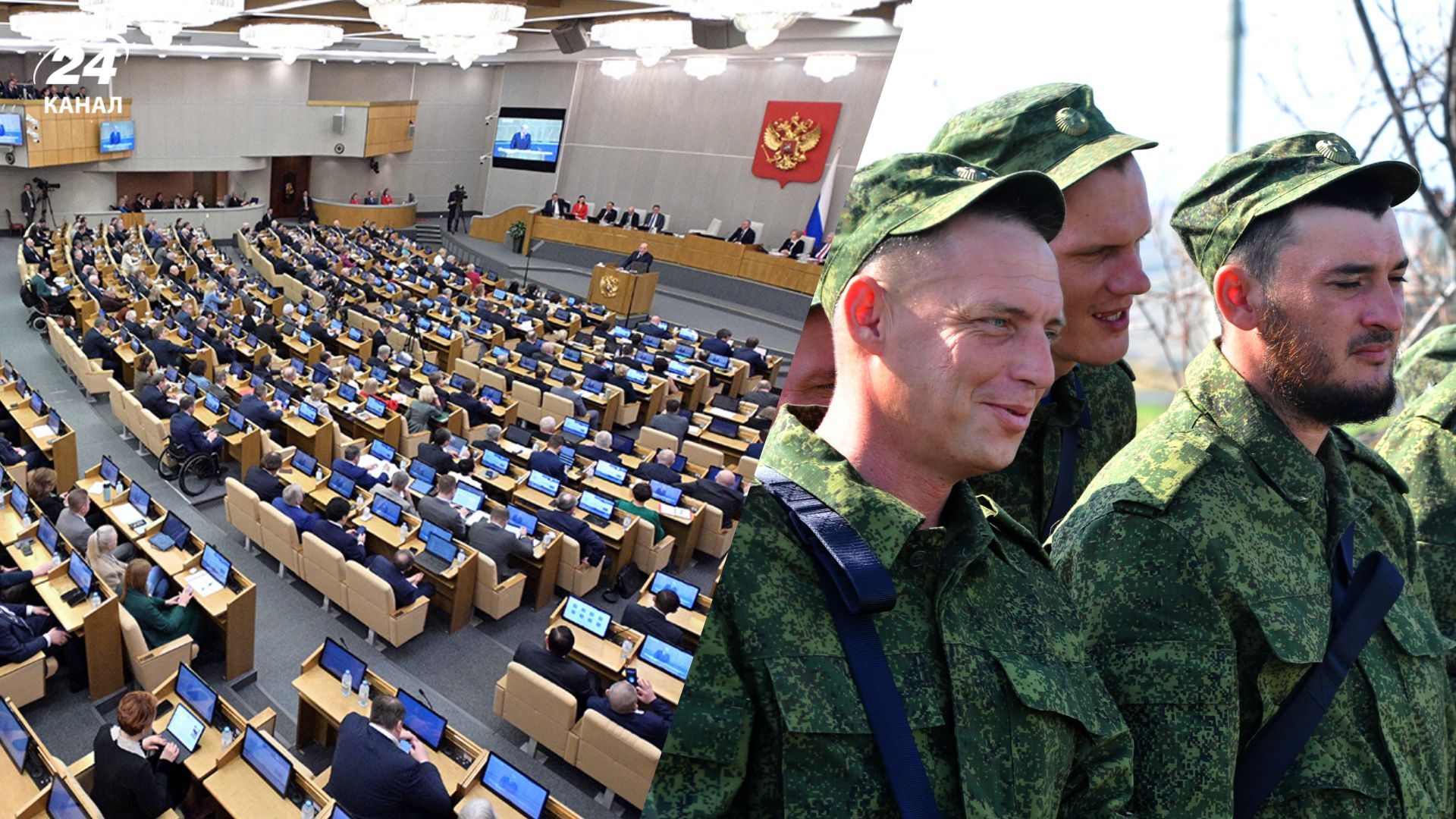 Депутаты Госдумы требуют вывести российские войска из района Лимана из-за колоссальных потерь