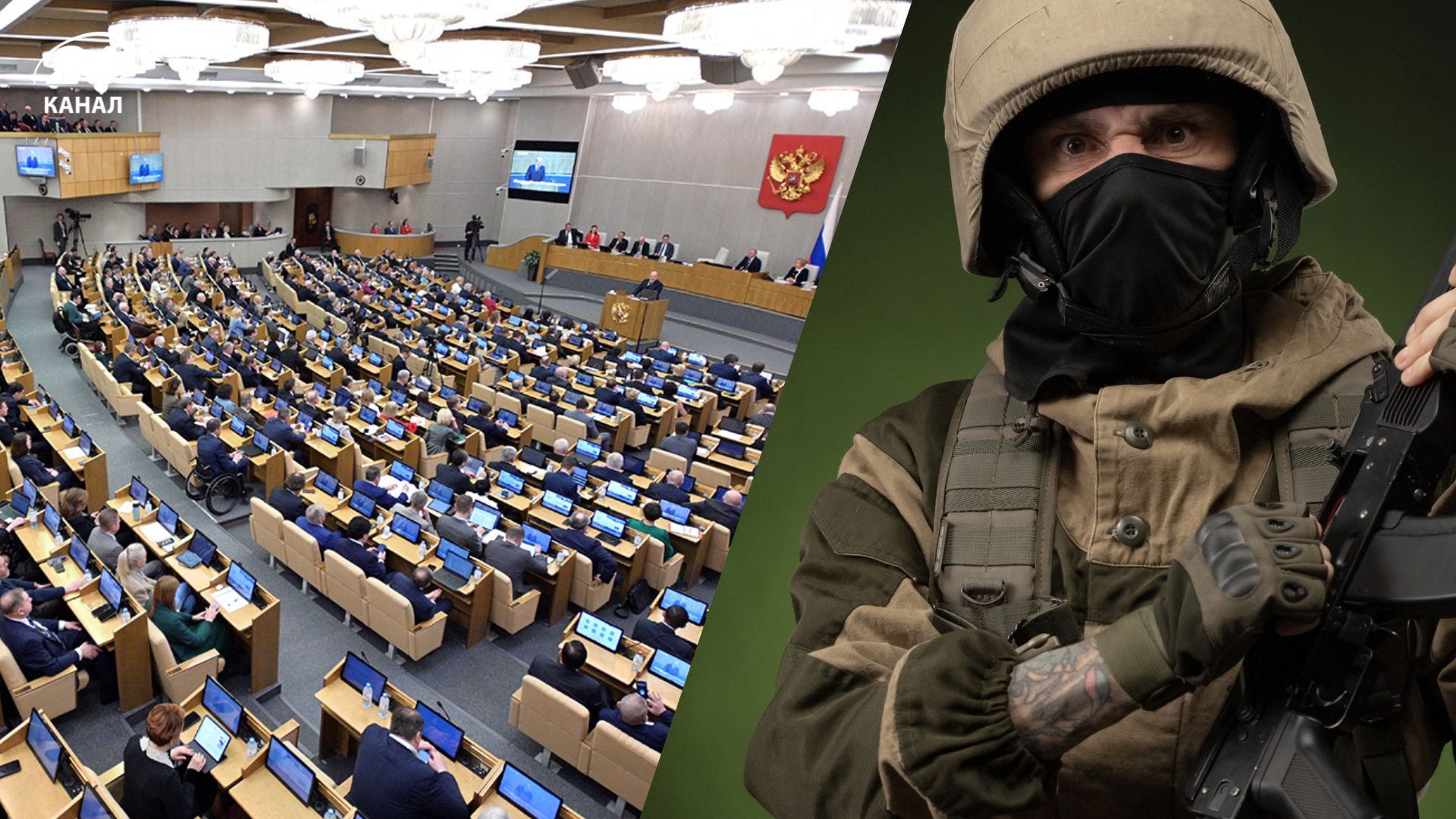 В новой Госдуме России станет больше военных