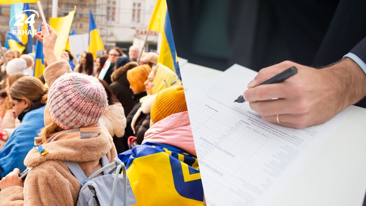 Получение номера PESEL для украинцев