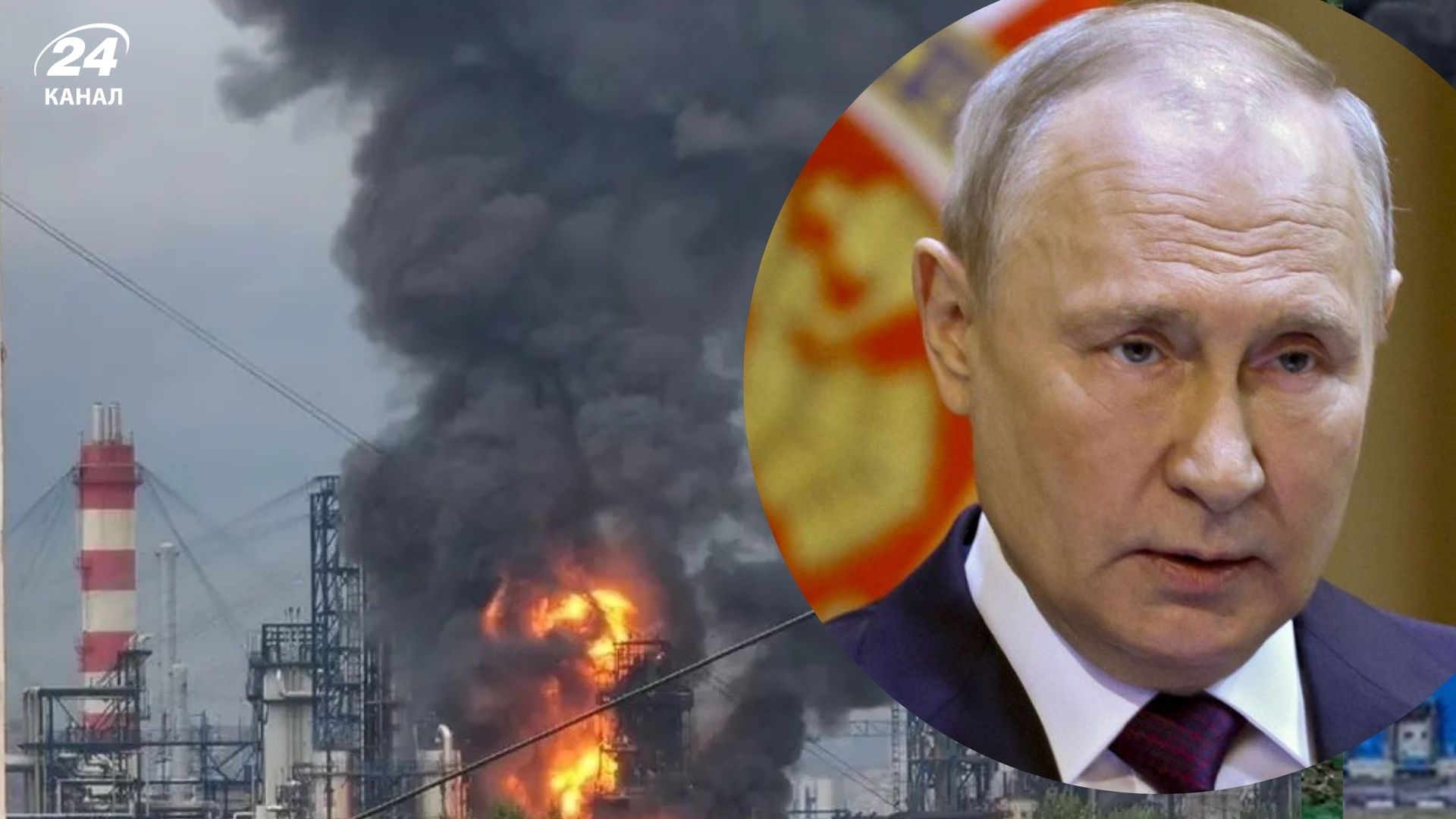 Удари по Москві як атаки дронів зламають ілюзію Кремля про війну за планом