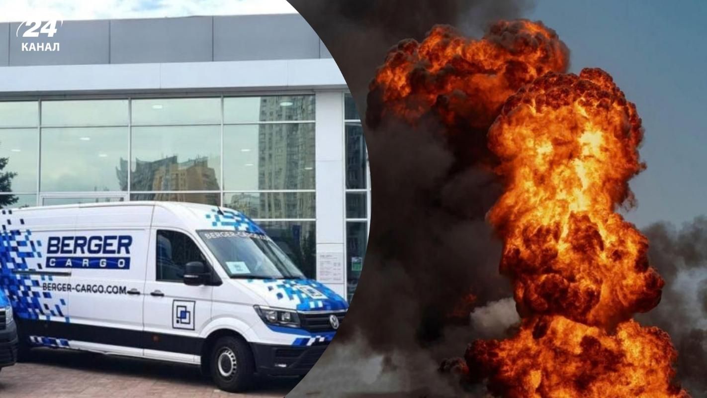 Склады Berger Cargo подверглись атаке со стороны России Склады Berger Cargo подверглись атаке со стороны России