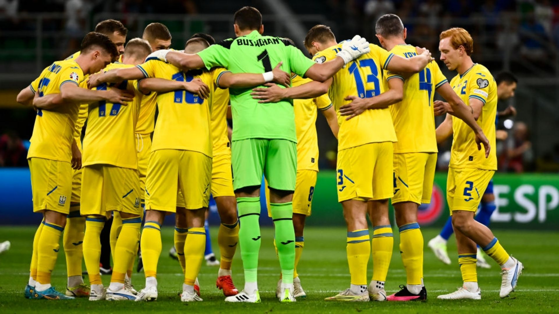 Грузія – Україна: о котрій матч