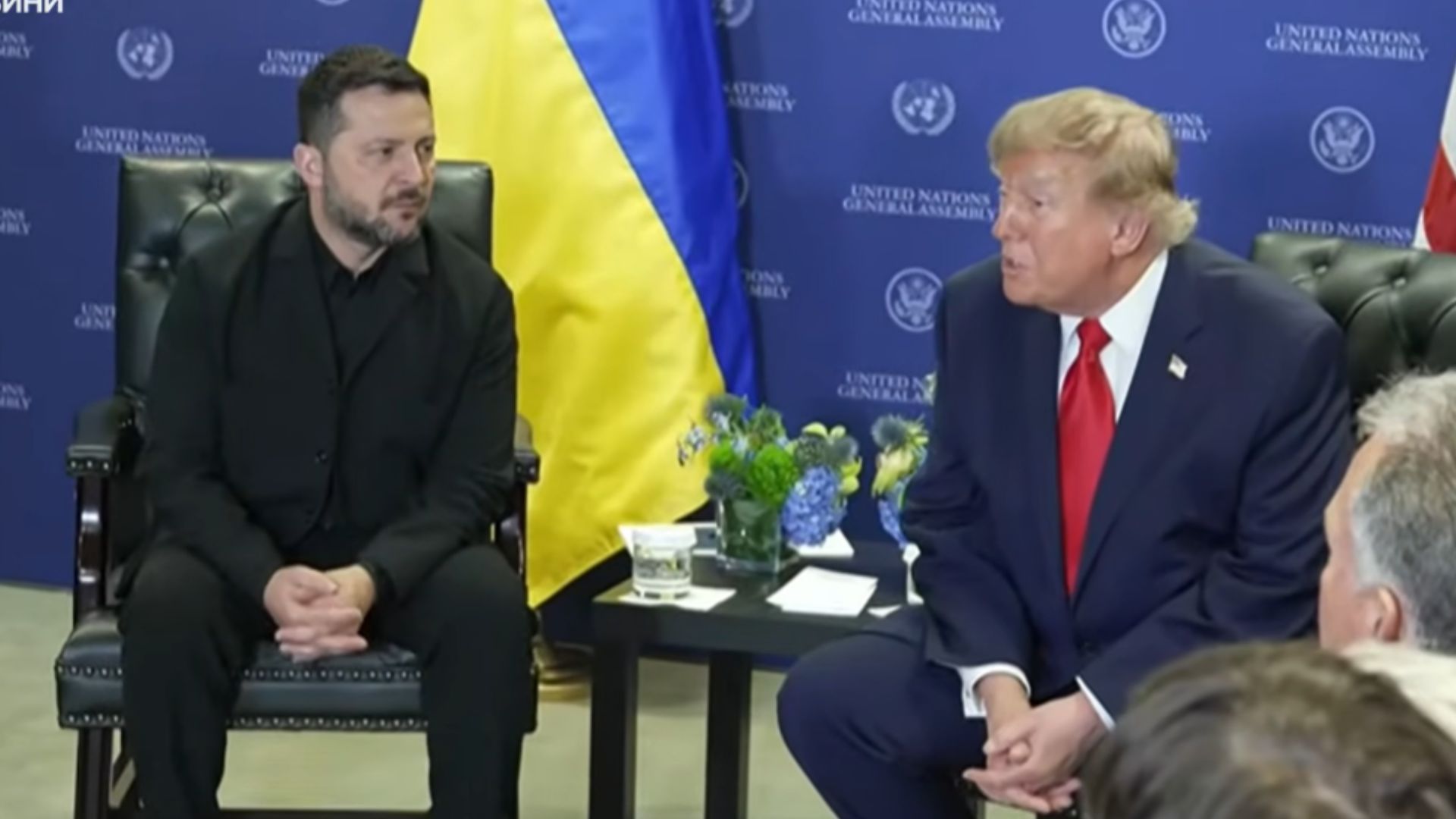 Встреча Зеленского и Трампа