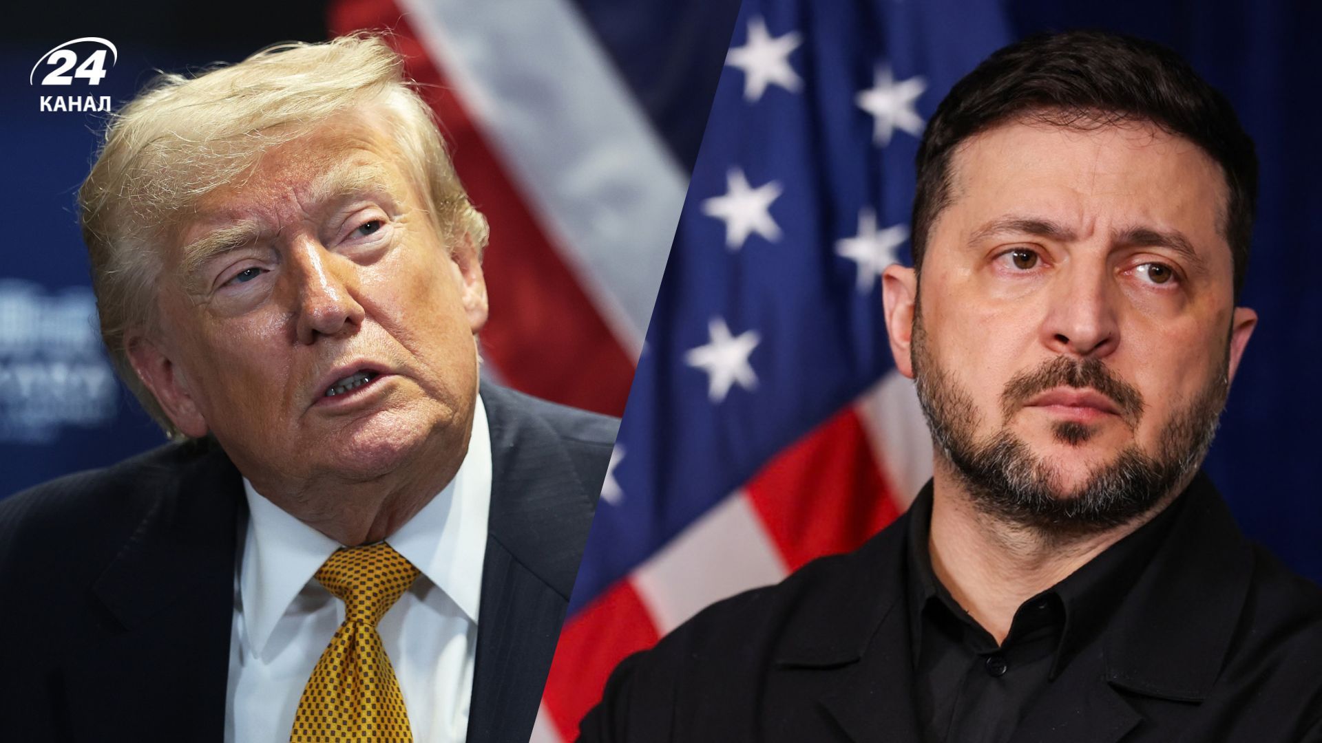 Зустріч Зеленського й Трампа - головні заяви Зустріч Зеленського й Трампа - головні заяви