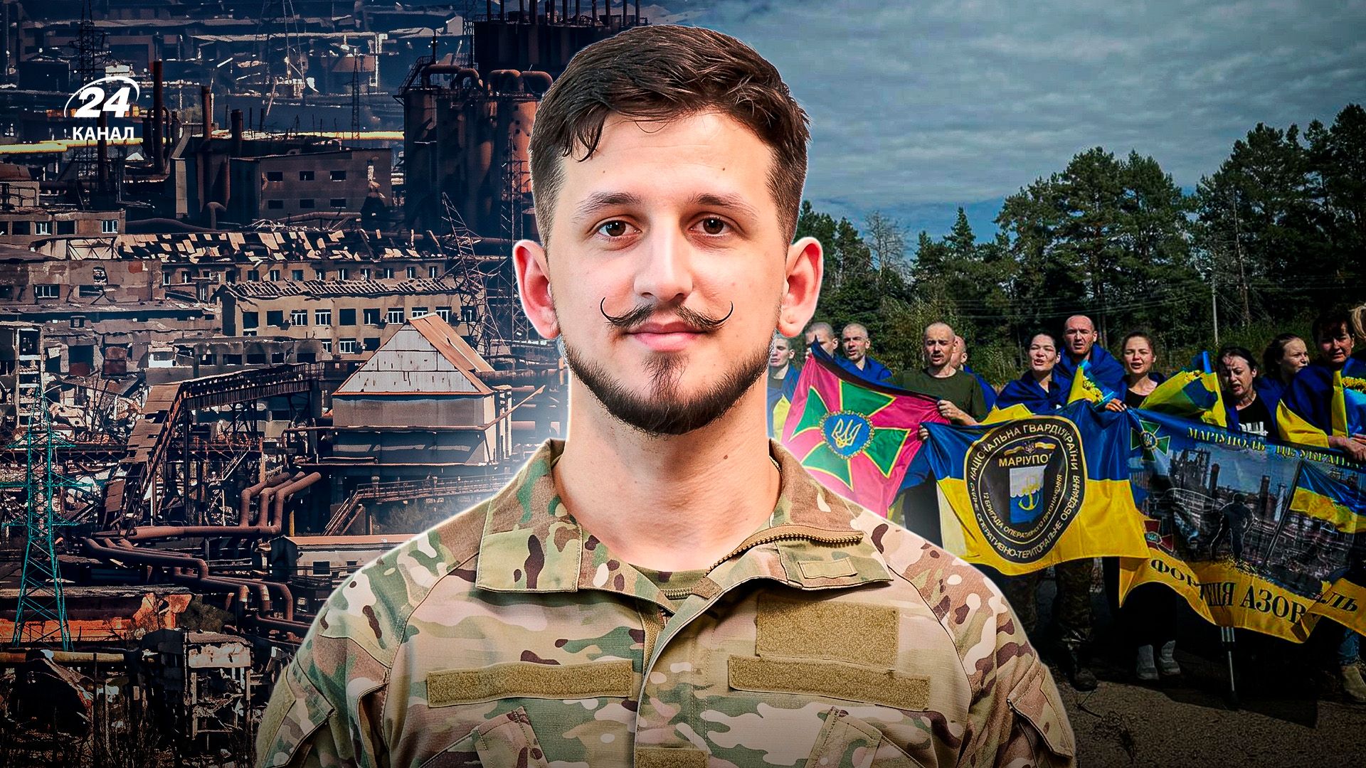 Інтерв'ю Олександра Кузьменка Інтерв'ю Олександра Кузьменка