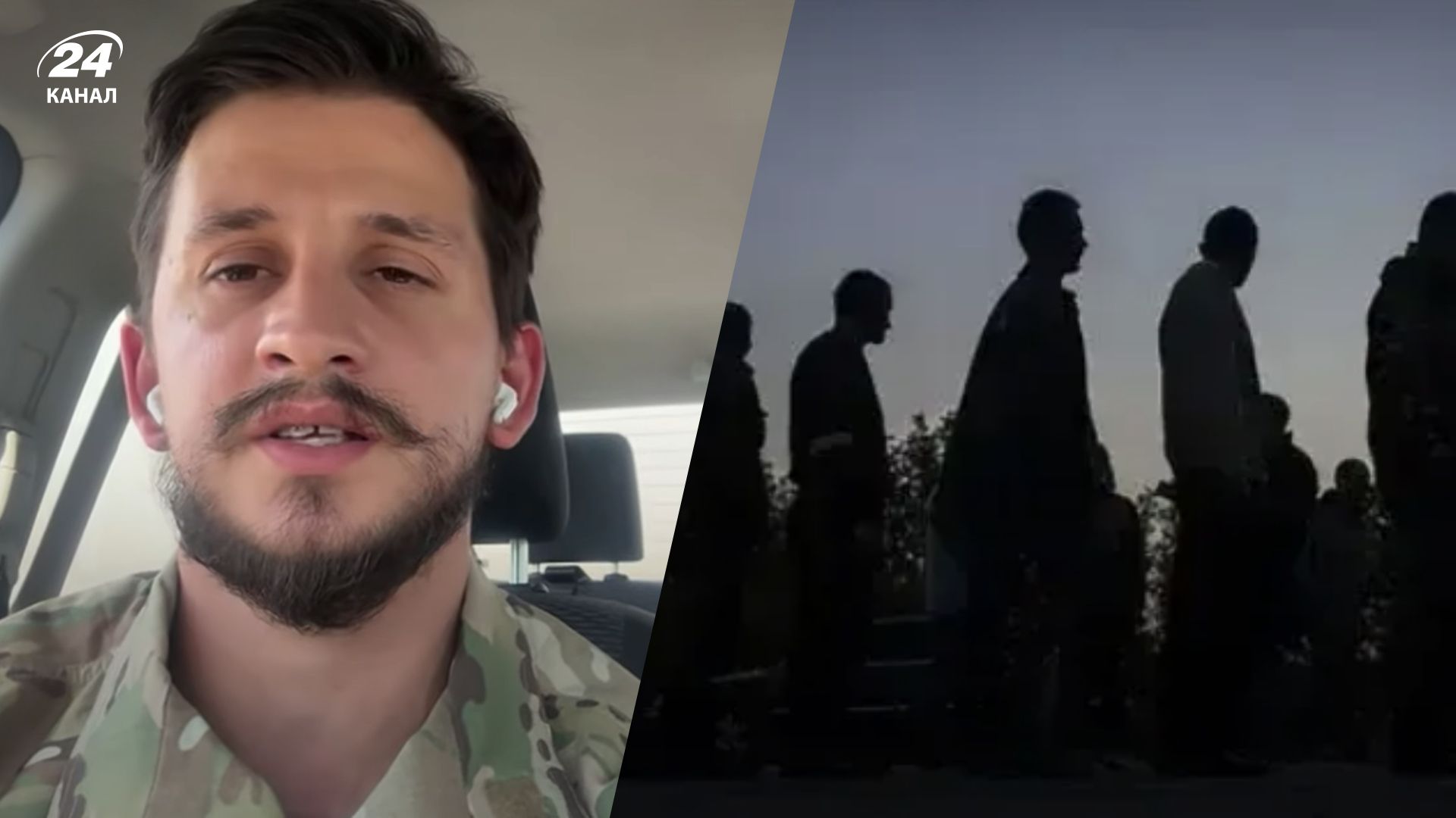 Пако розповів про російський полон