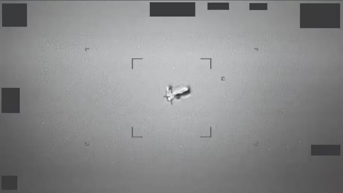 Пентагон оприлюднив нові файли про НЛО: 71 документ містить відео та звіти