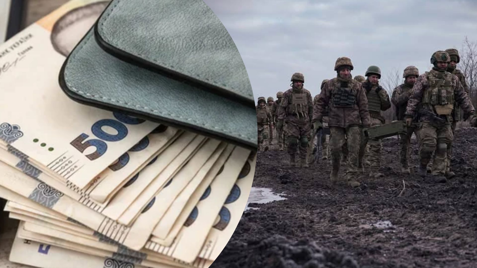 Базовая зарплата в 20 тысяч гривен: почему критикуют бюджет на выплаты военным в 2027 году