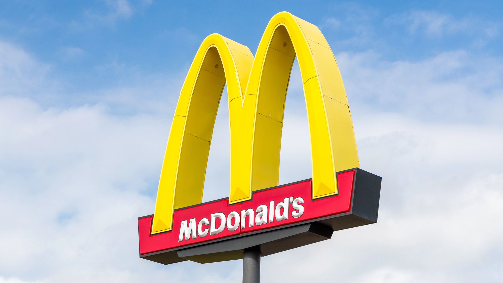McDonald's готовится к перезапуску