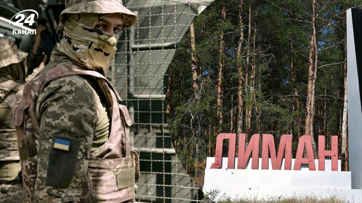 Россия выводит элитные подразделения из района Лимана: кого готовит взамен