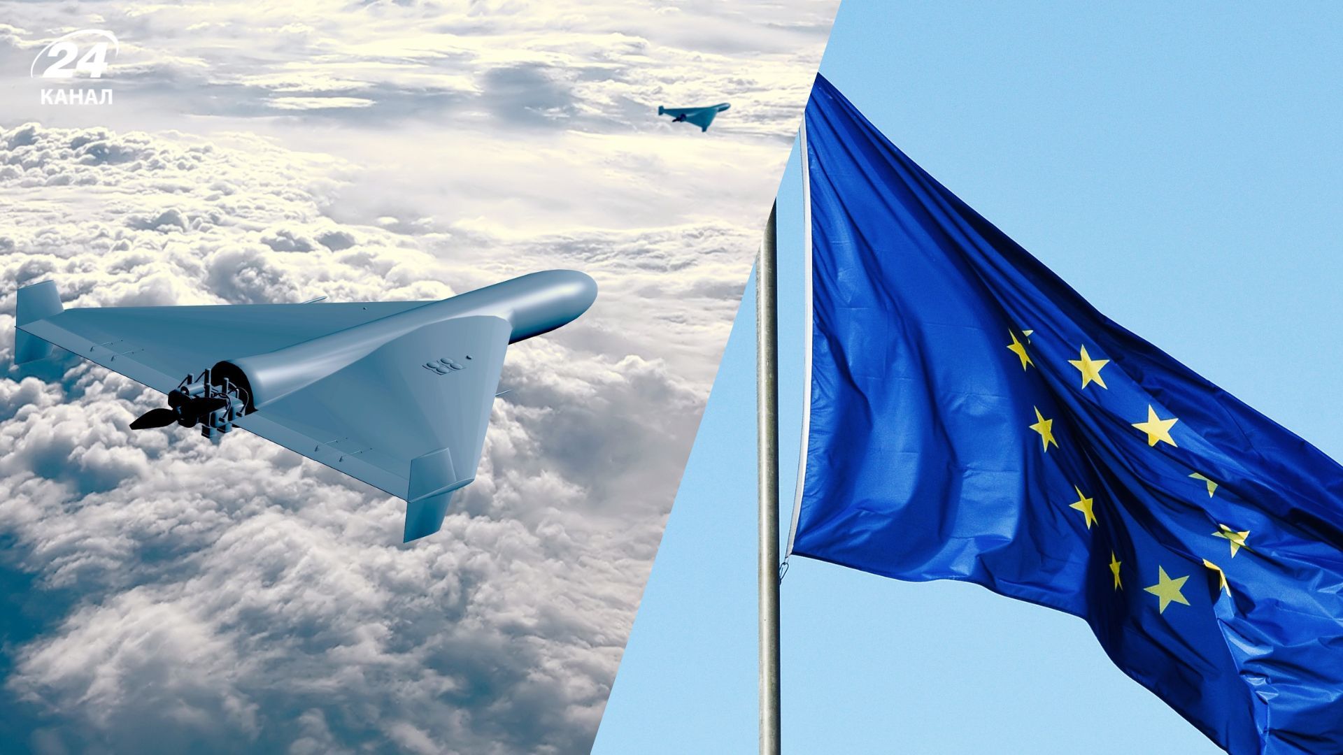 Росія готує нову дронову кампанію проти Європи Росія готує нову дронову кампанію проти Європи