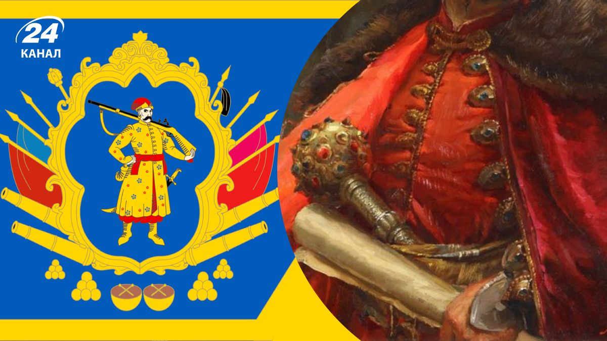 Який український гетьман правив найдовше