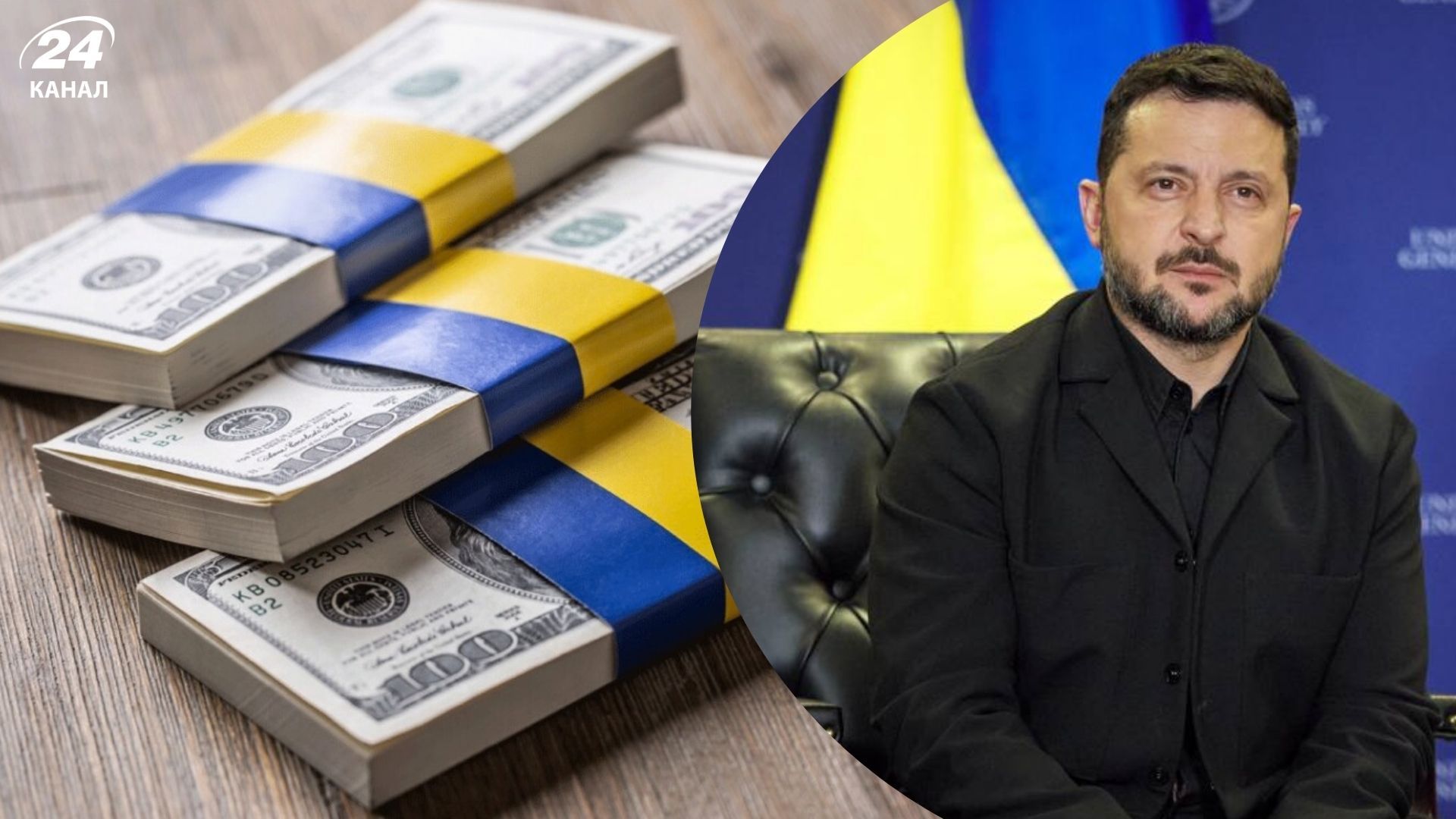 Зеленський у США домовився про інвестиції Зеленський у США домовився про інвестиції