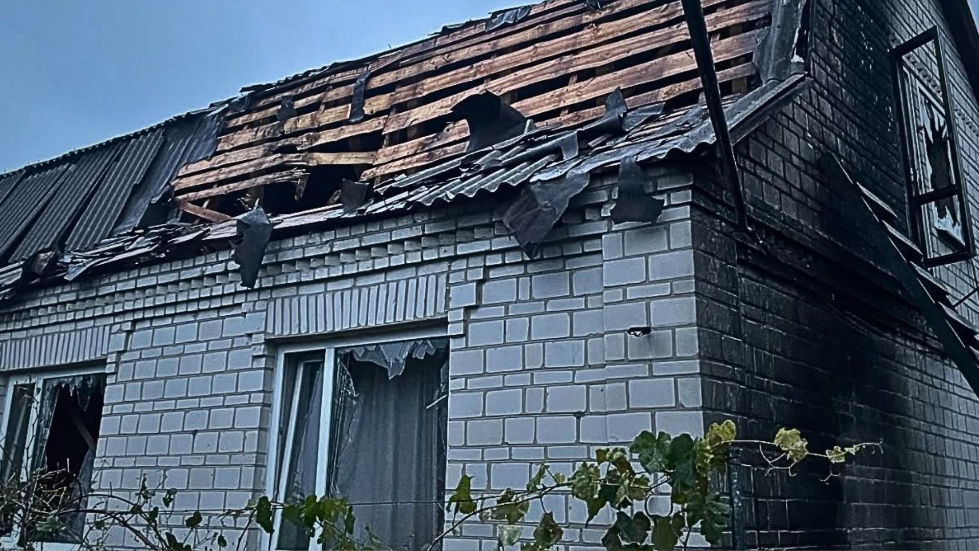 Наслідки атаки