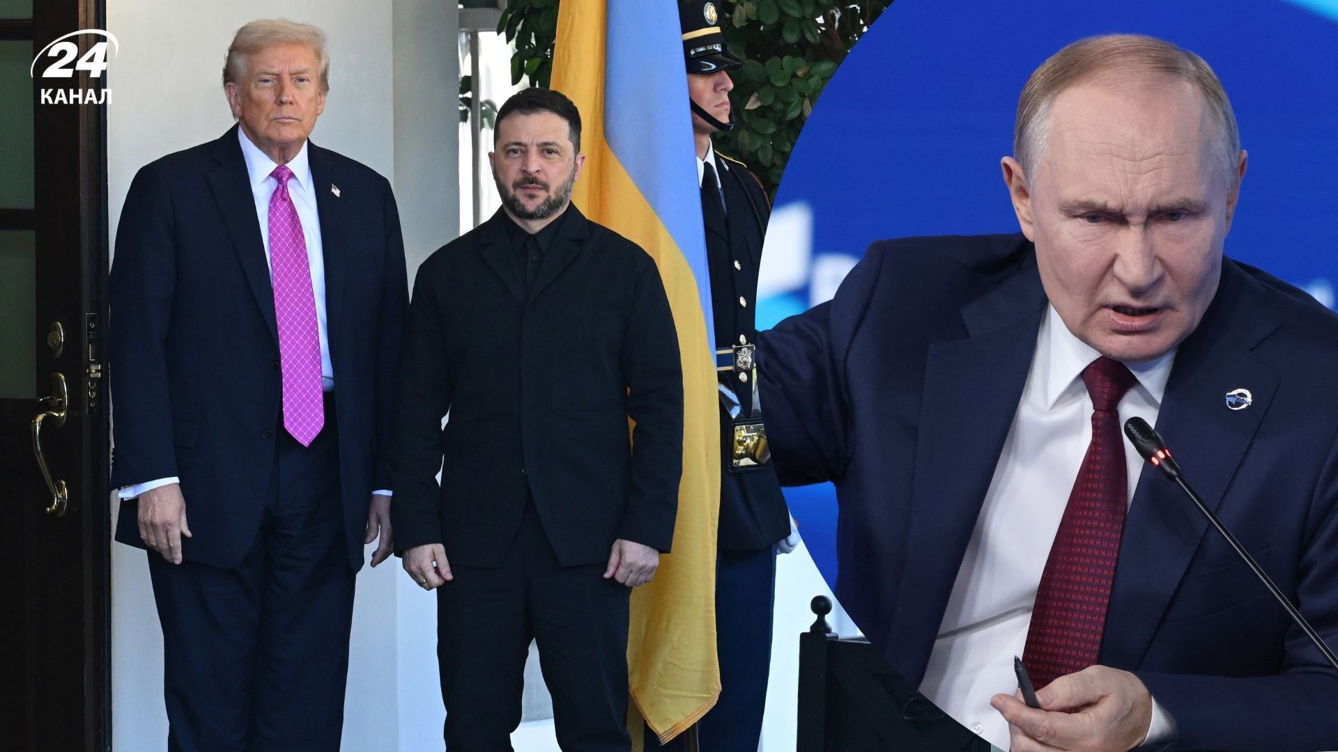 СМИ писали о трехсторонней встрече в США с россиянами: что говорят в ОП