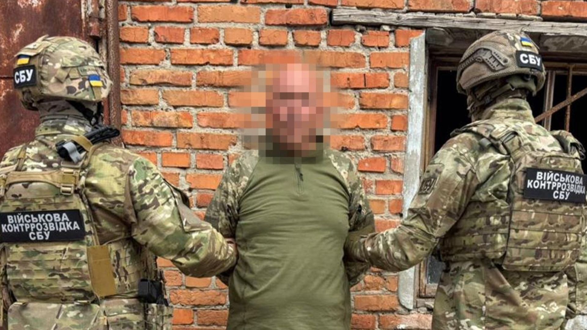 Готував удар по підрозділу дронів: СБУ затримала "крота" ФСБ у лавах ЗСУ