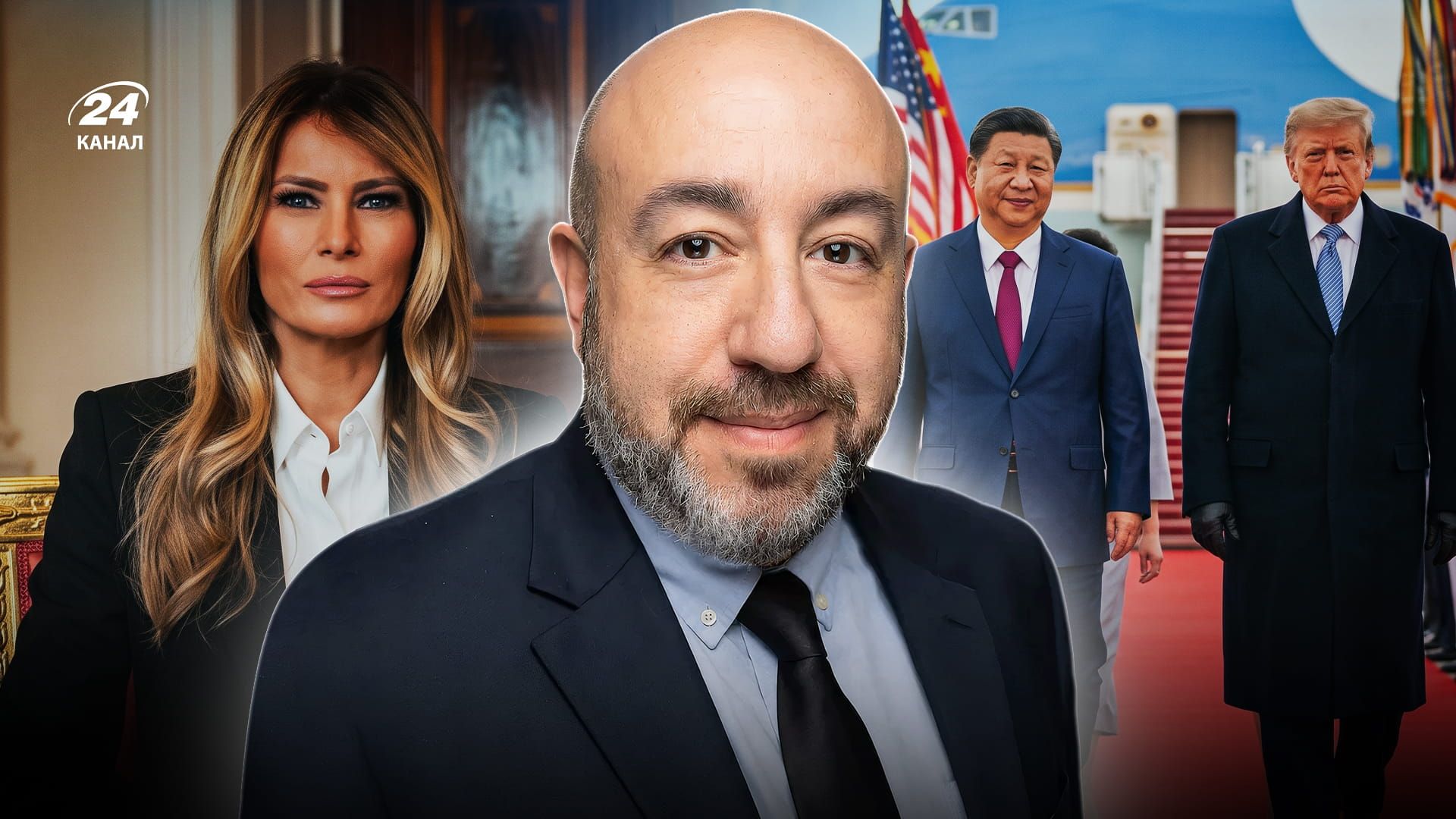 Американцы в ярости из-за Трампа: интервью Рашкина об интригах в Белом доме и встрече с Си Цзиньпином