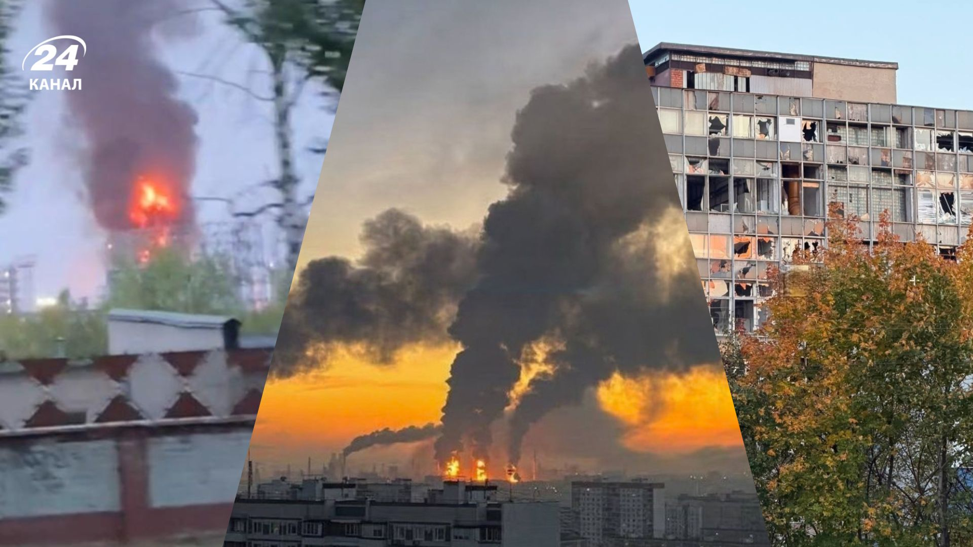 Дрони атакували НПЗ у Пермі і заводи в Ульяновську і Воронежі