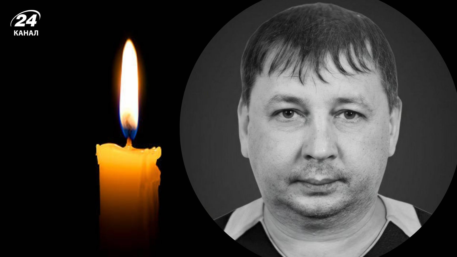 У лікарні внаслідок хвороби помер сержант із Київщини Сергій Дударець