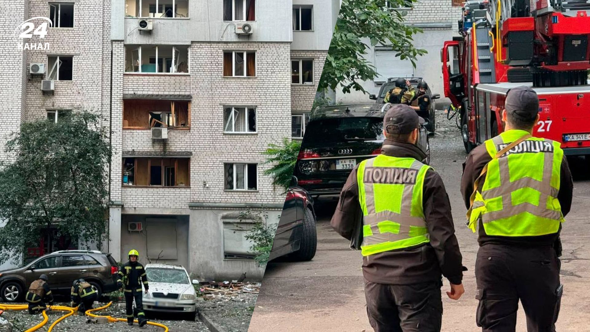В Киеве дрон попал в многоэтажный дом: есть пострадавший