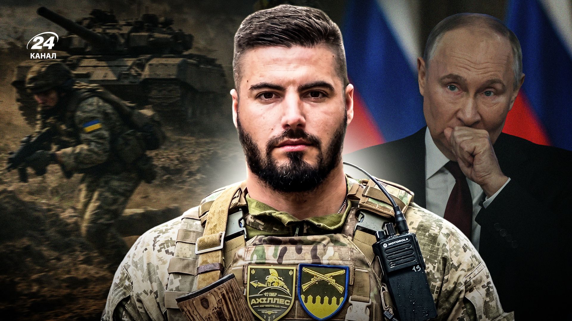 Інтерв'ю Юрія Федоренка