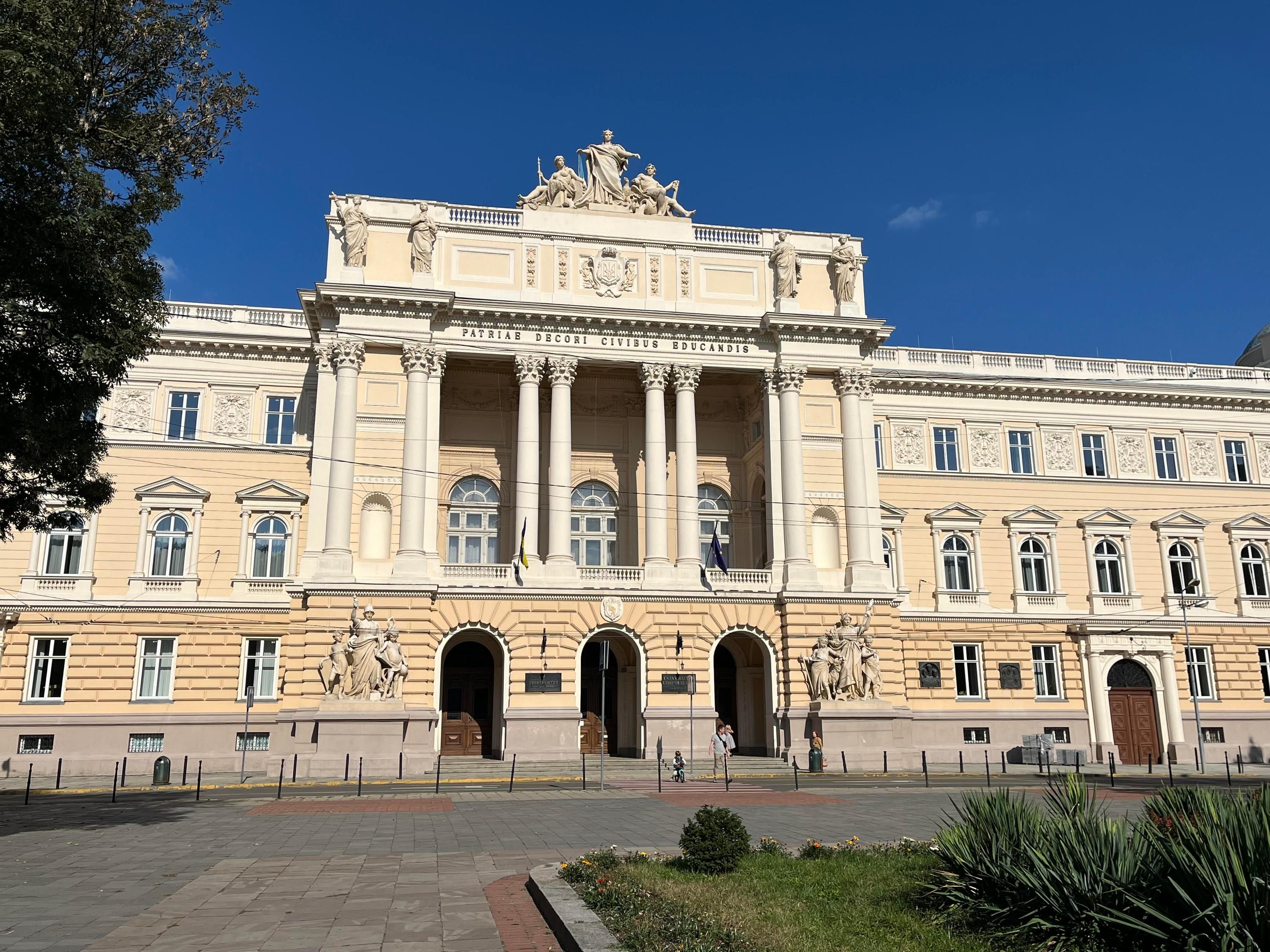 Навчання у час блекаутів Навчання у час блекаутів
